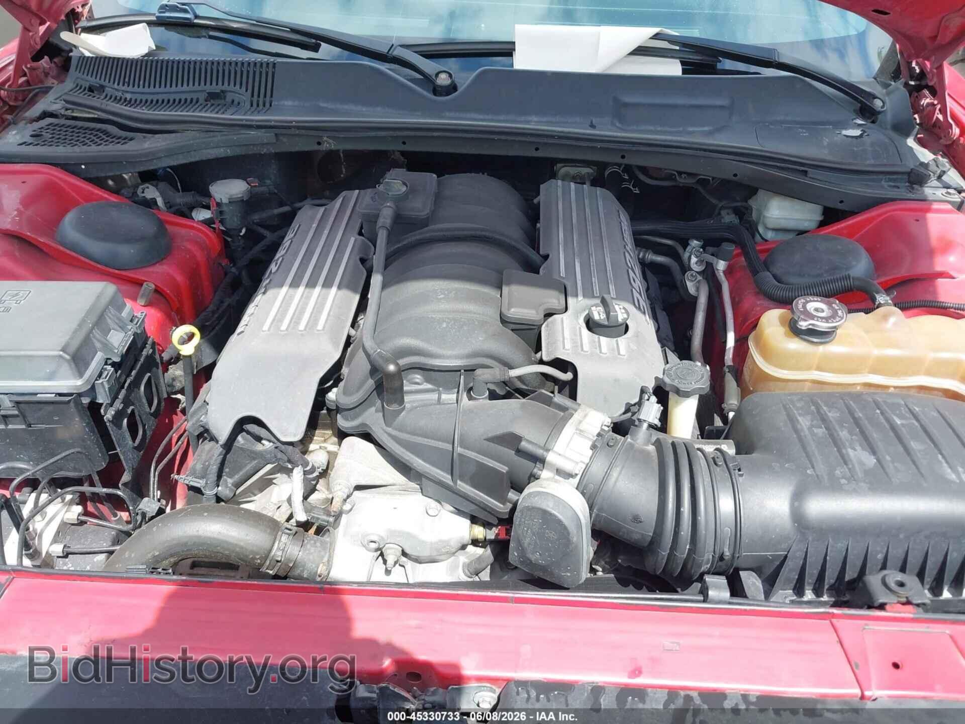 2012 DODGE CHALLENGER - VIN: 2C3CDYCJ7CH206795 - Фото 10