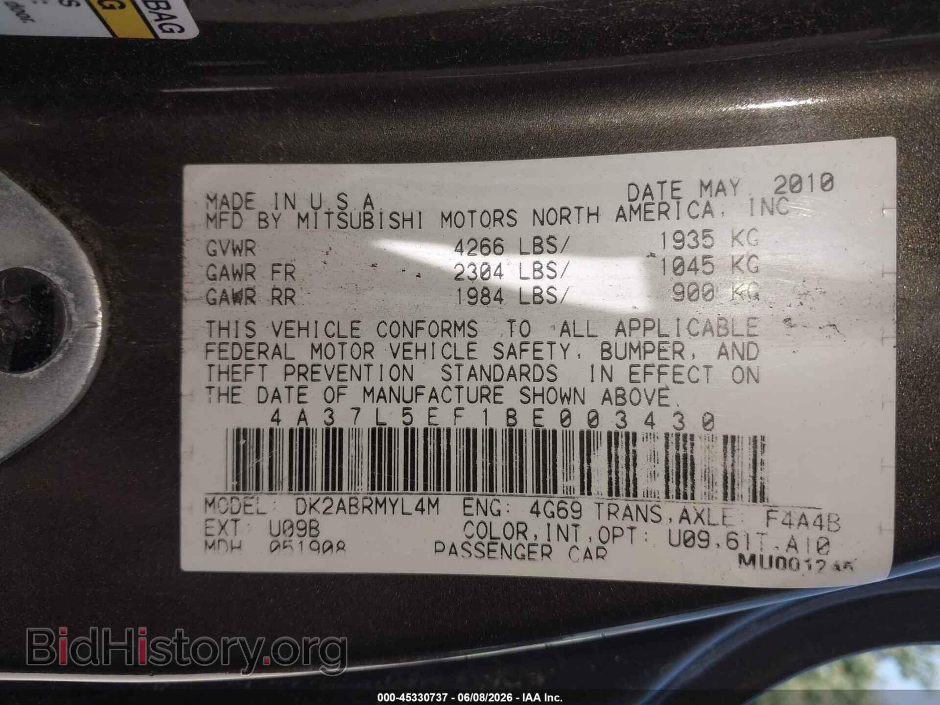 2011 MITSUBISHI ECLIPSE SPYDER - VIN: 4A37L5EF1BE003430 - Фото 9