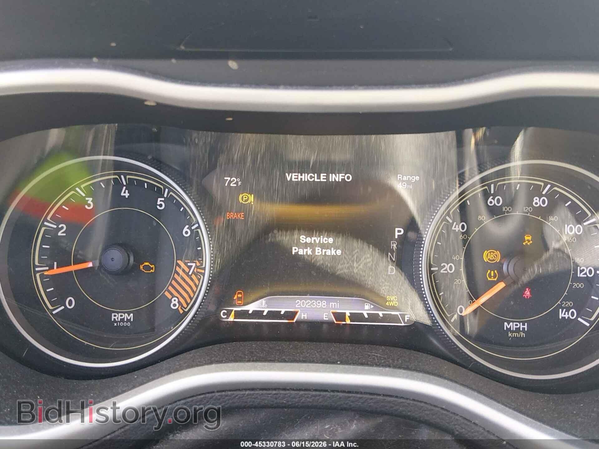 2015 JEEP CHEROKEE - VIN: 1C4PJMBS8FW625799 - Photo 7