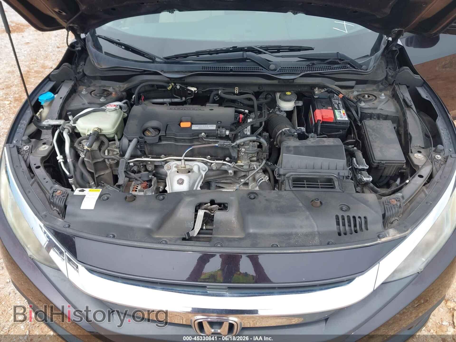 2016 HONDA CIVIC - VIN: 2HGFC2F81GH510357 - Фото 10