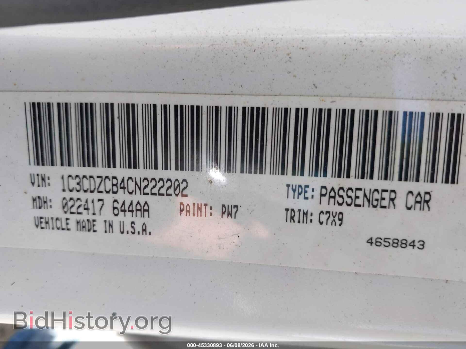 2012 DODGE AVENGER - VIN: 1C3CDZCB4CN222202 - Photo 9