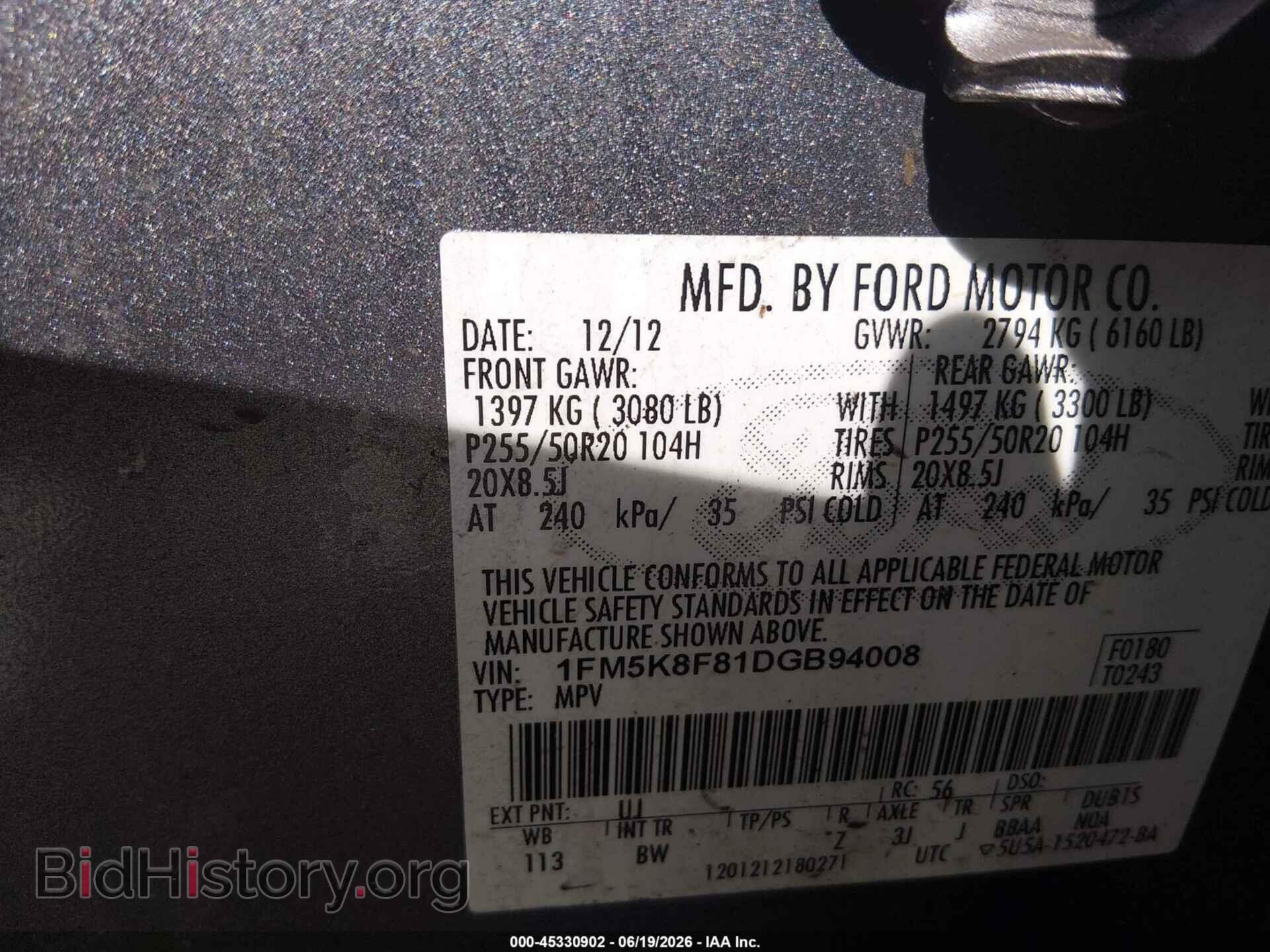 2013 FORD EXPLORER - VIN: 1FM5K8F81DGB94008 - Фото 9