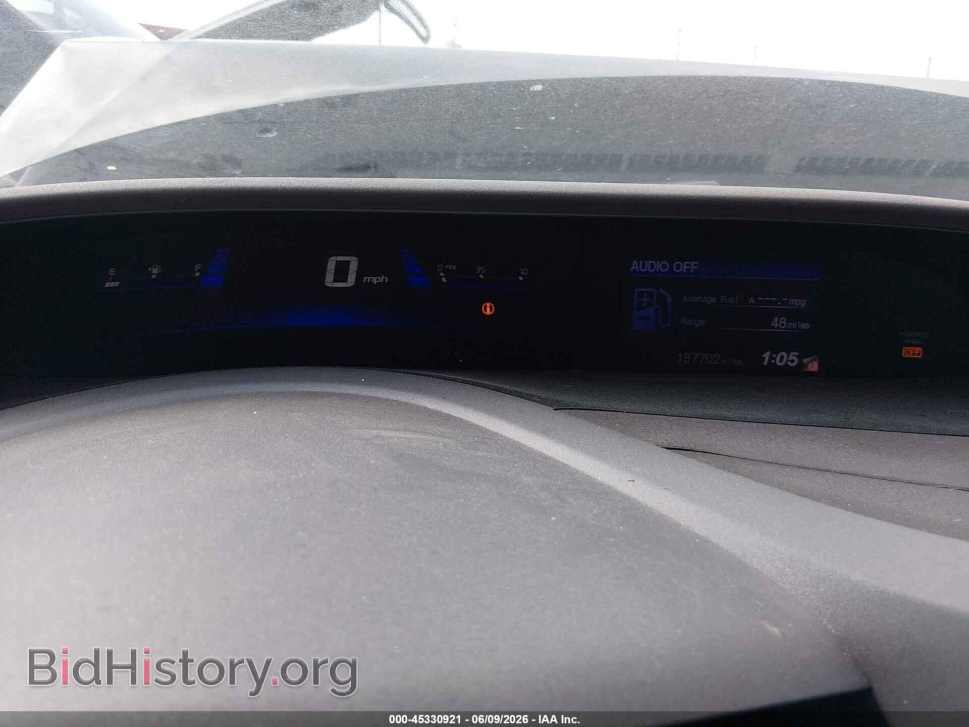2012 HONDA CIVIC - VIN: JHMFB2F59CS004901 - Photo 7