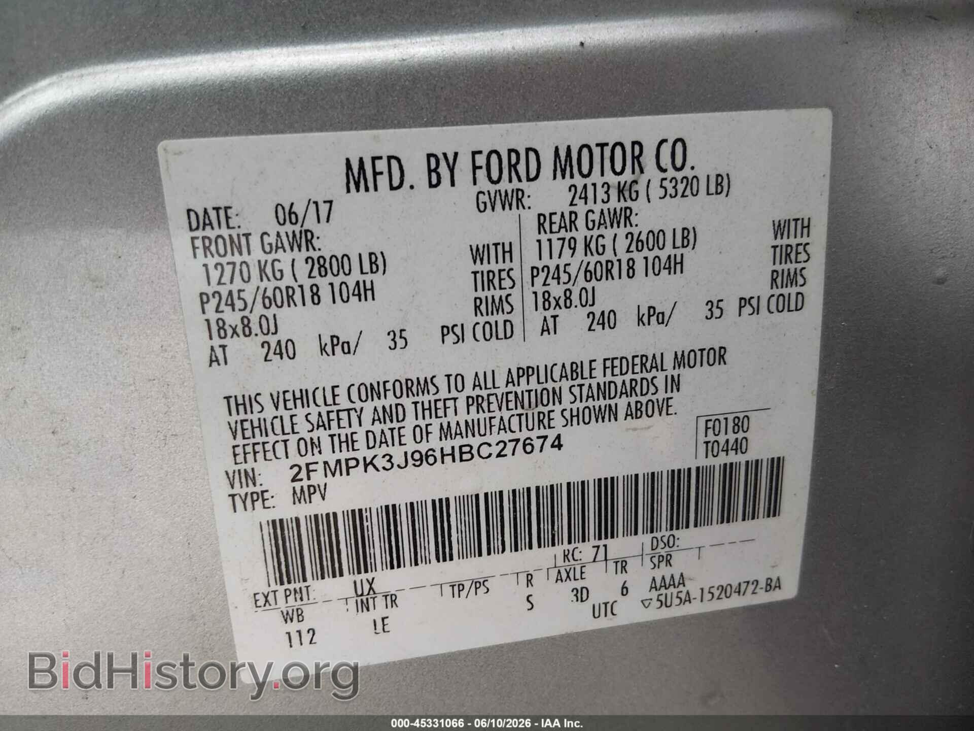 2017 FORD EDGE - VIN: 2FMPK3J96HBC27674 - Photo 9