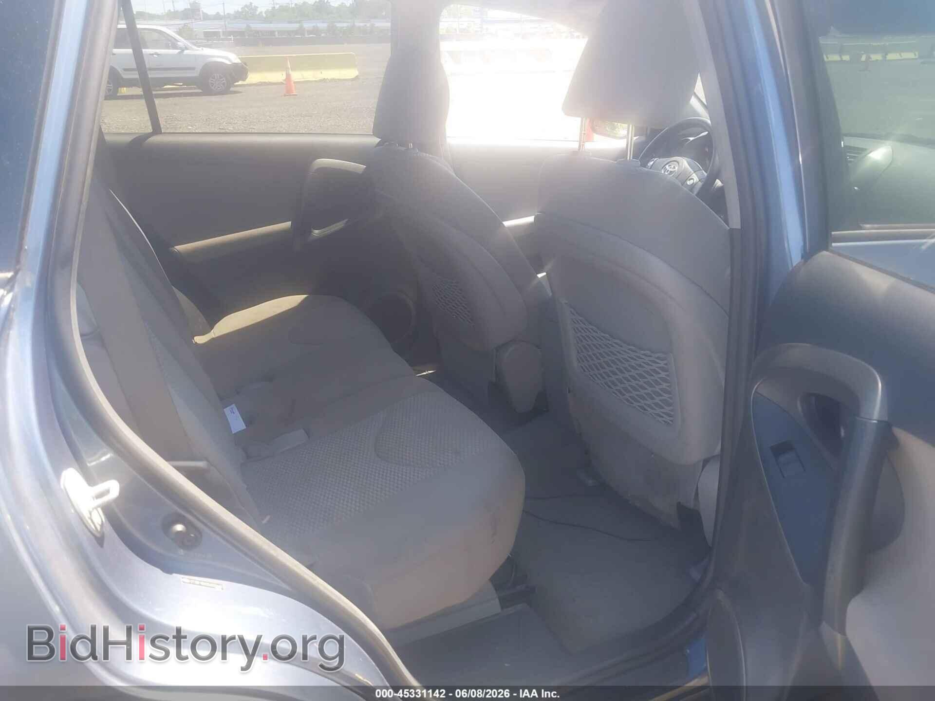 2012 TOYOTA RAV4 - VIN: 2T3BF4DV3CW203467 - Фото 8