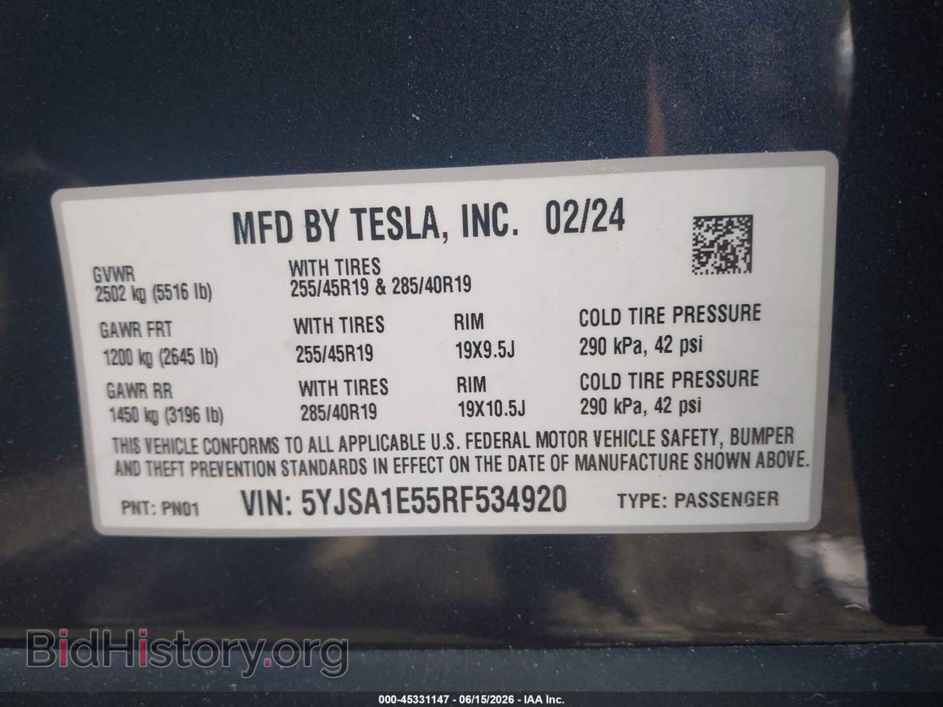 2024 TESLA MODEL S - VIN: 5YJSA1E55RF534920 - Photo 9