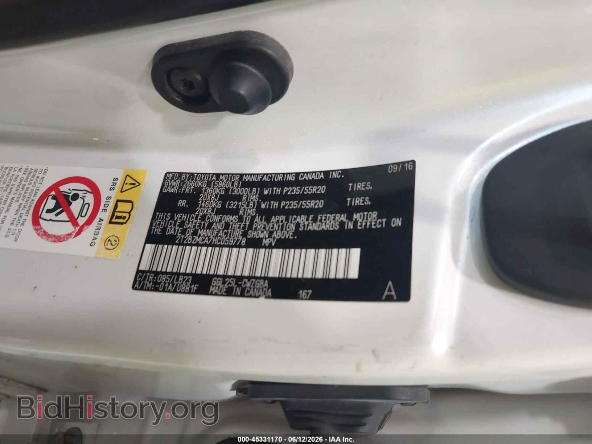 2017 LEXUS RX 350 - VIN: 2T2BZMCA7HC059778 - Photo 9