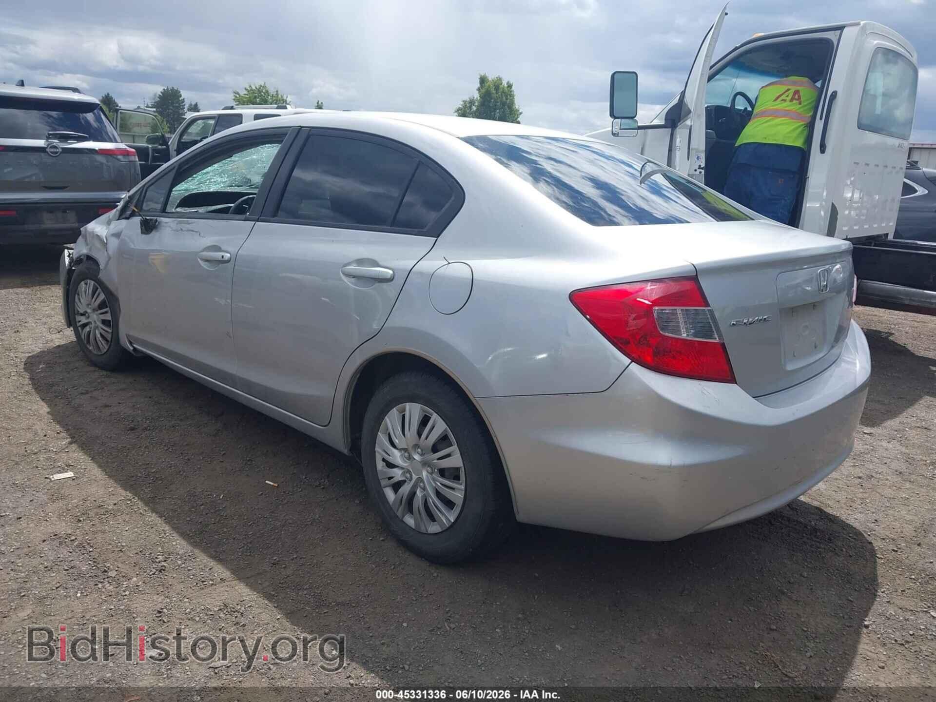 2012 HONDA CIVIC - VIN: 19XFB2F59CE381684 - Фото 3