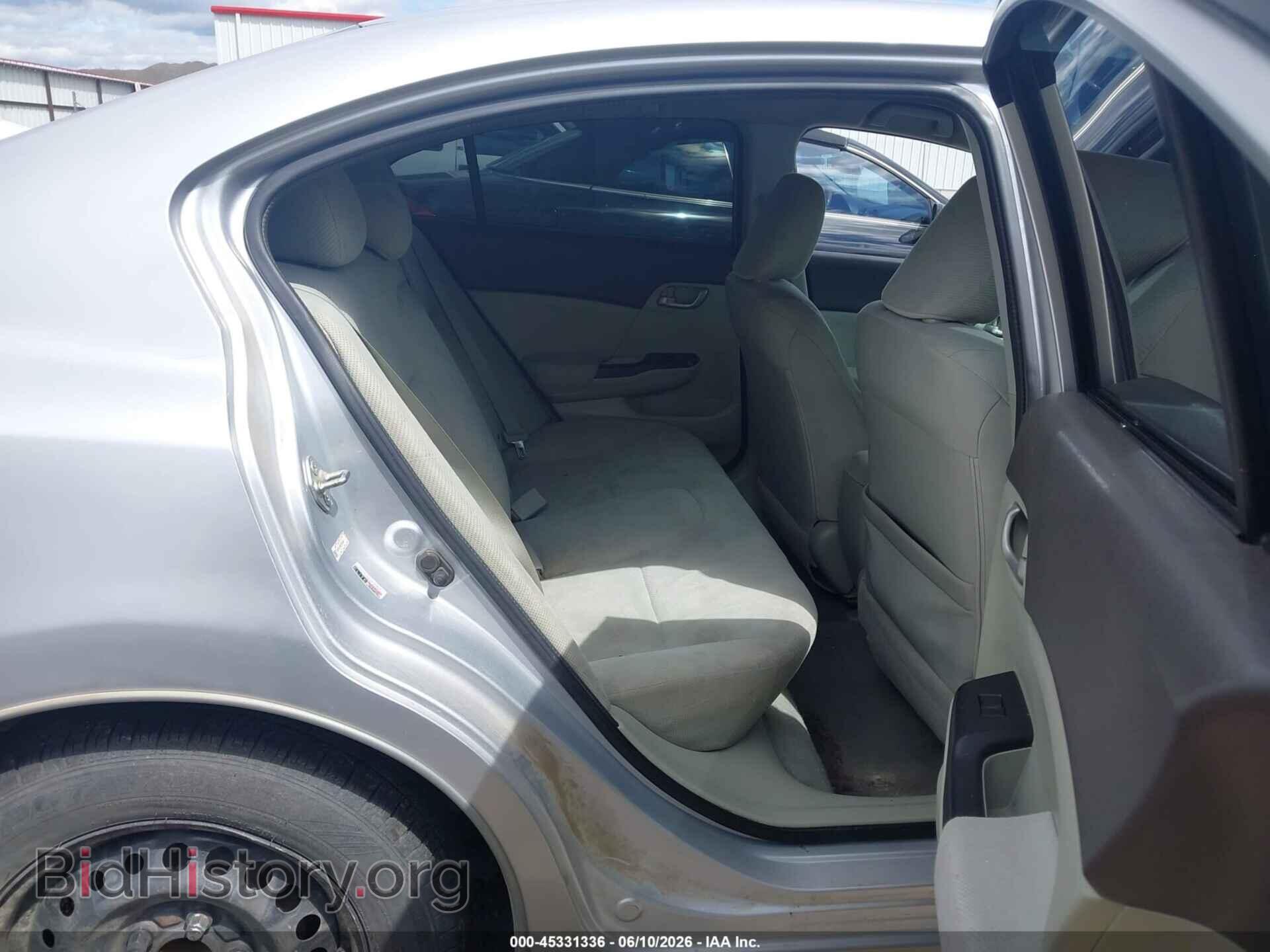 2012 HONDA CIVIC - VIN: 19XFB2F59CE381684 - Фото 8