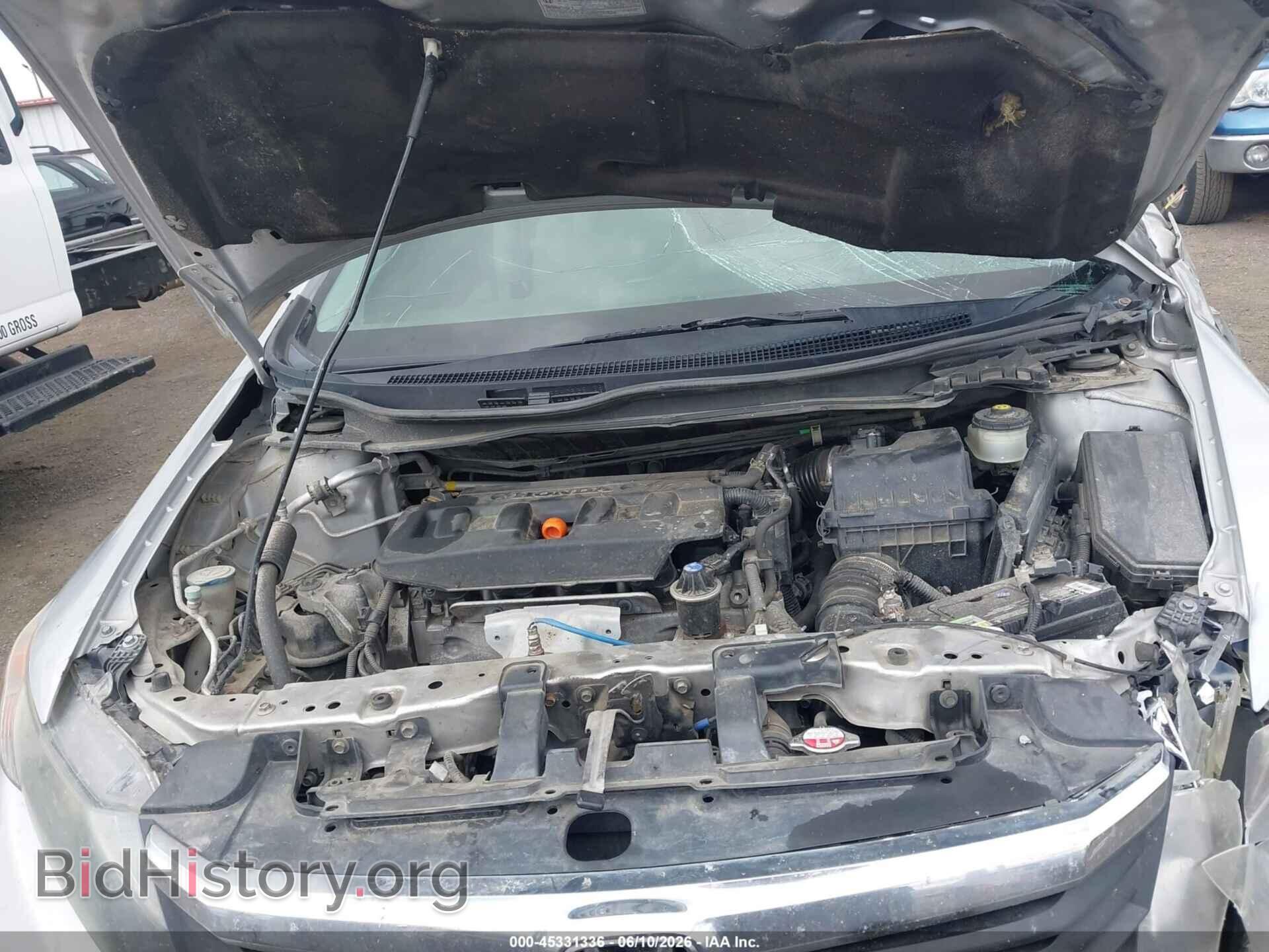 2012 HONDA CIVIC - VIN: 19XFB2F59CE381684 - Фото 10