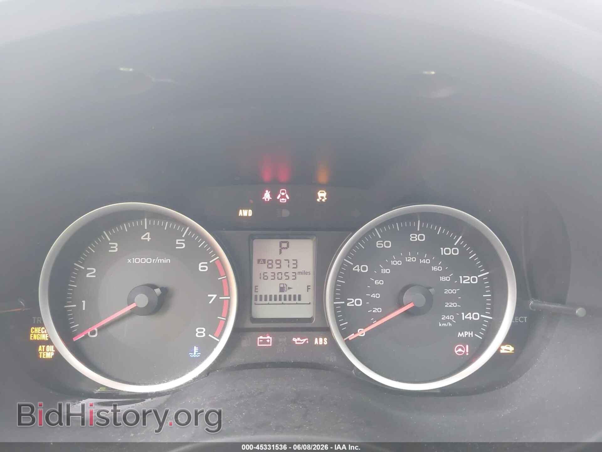 2015 SUBARU FORESTER - VIN: JF2SJADC9FH838328 - Photo 7