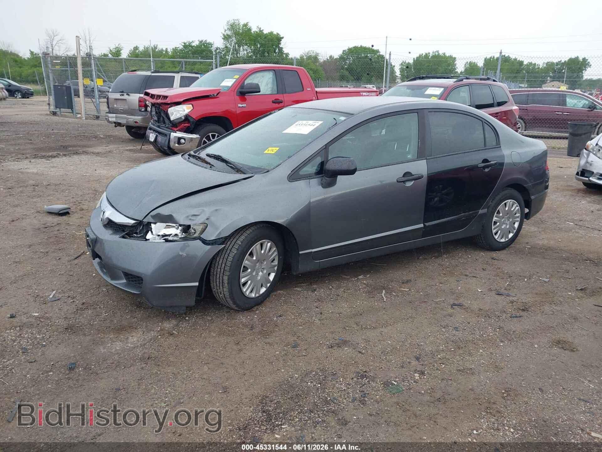 2011 HONDA CIVIC - VIN: 19XFA1F39BE024614 - Фото 2