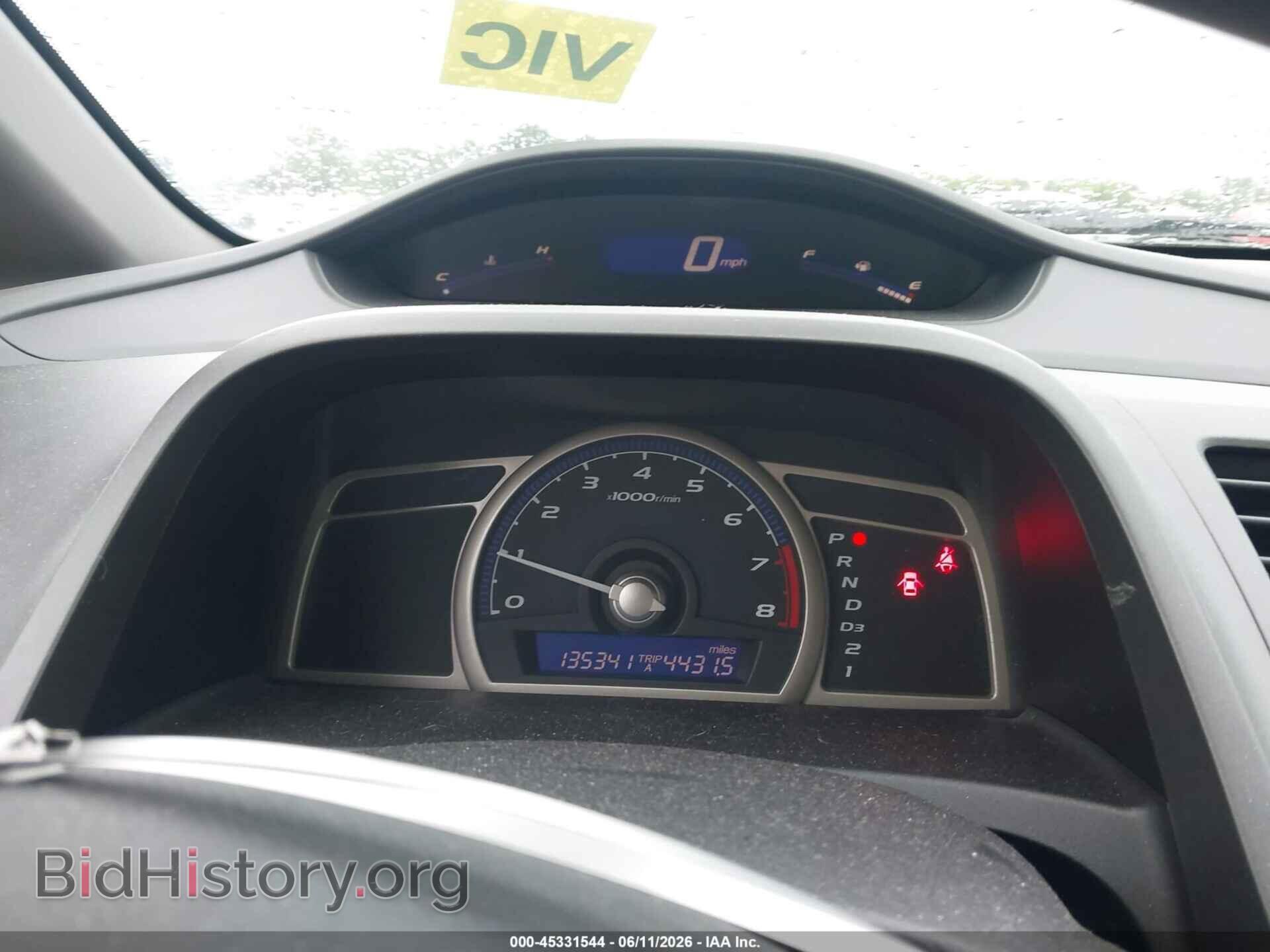 2011 HONDA CIVIC - VIN: 19XFA1F39BE024614 - Фото 7