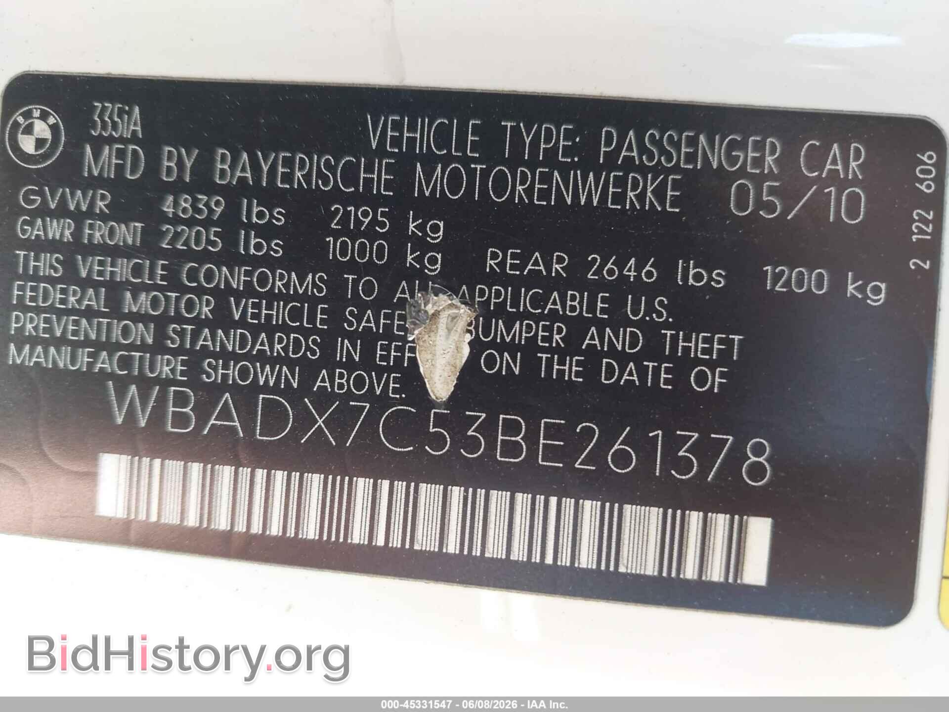 2011 BMW 335I - VIN: WBADX7C53BE261378 - Фото 9