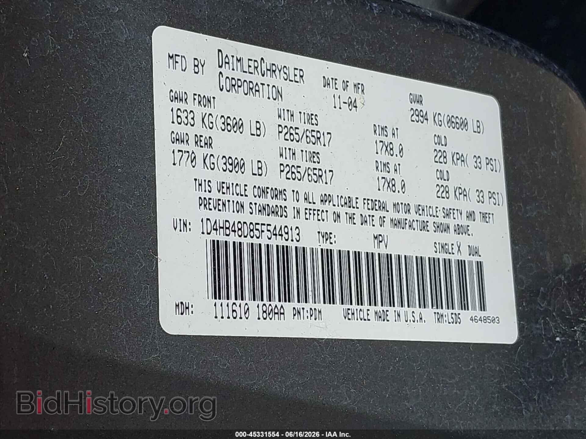 2005 DODGE DURANGO - VIN: 1D4HB48D85F544913 - Фото 9