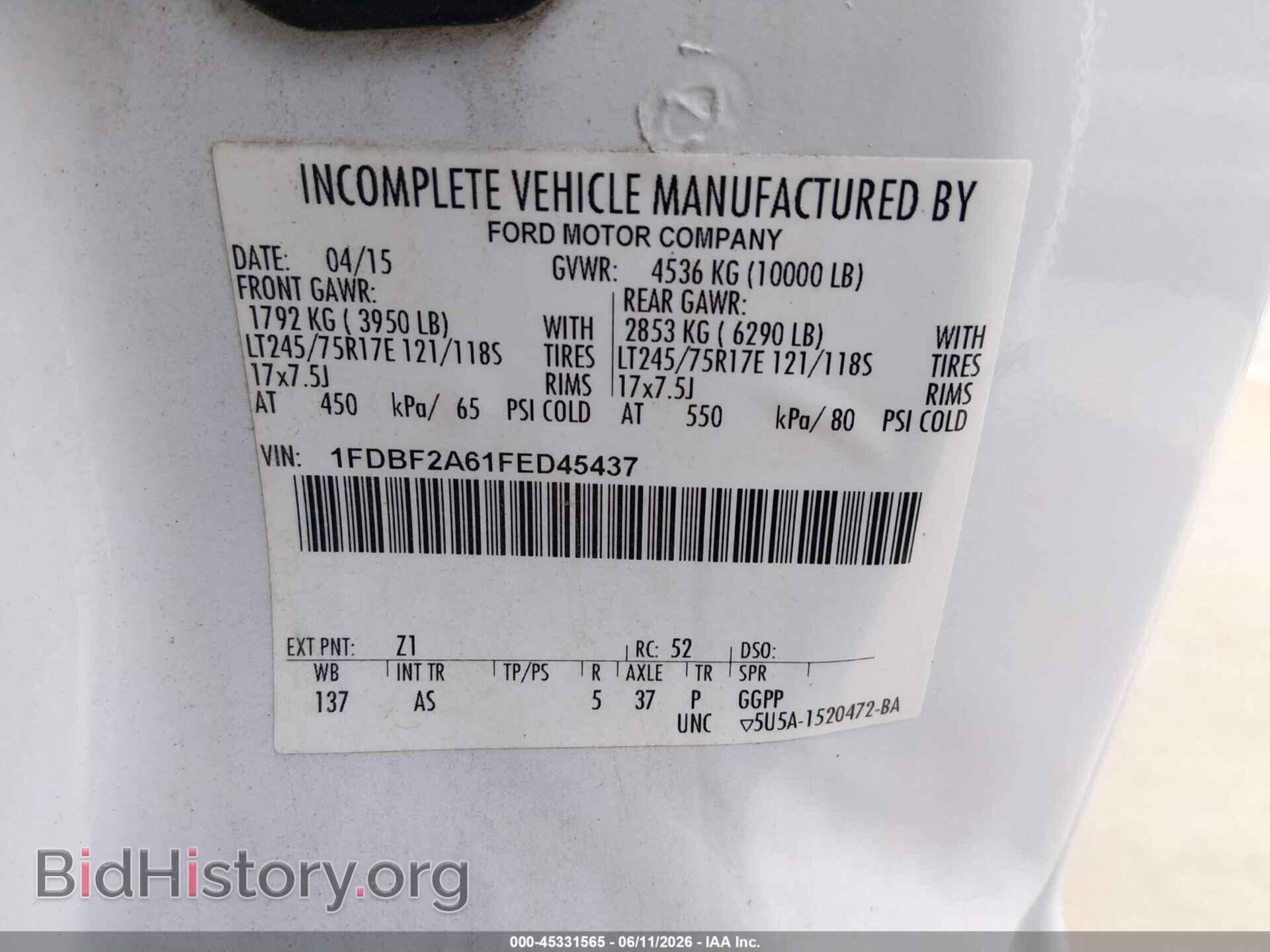 2015 FORD F-250 - VIN: 1FDBF2A61FED45437 - Фото 9