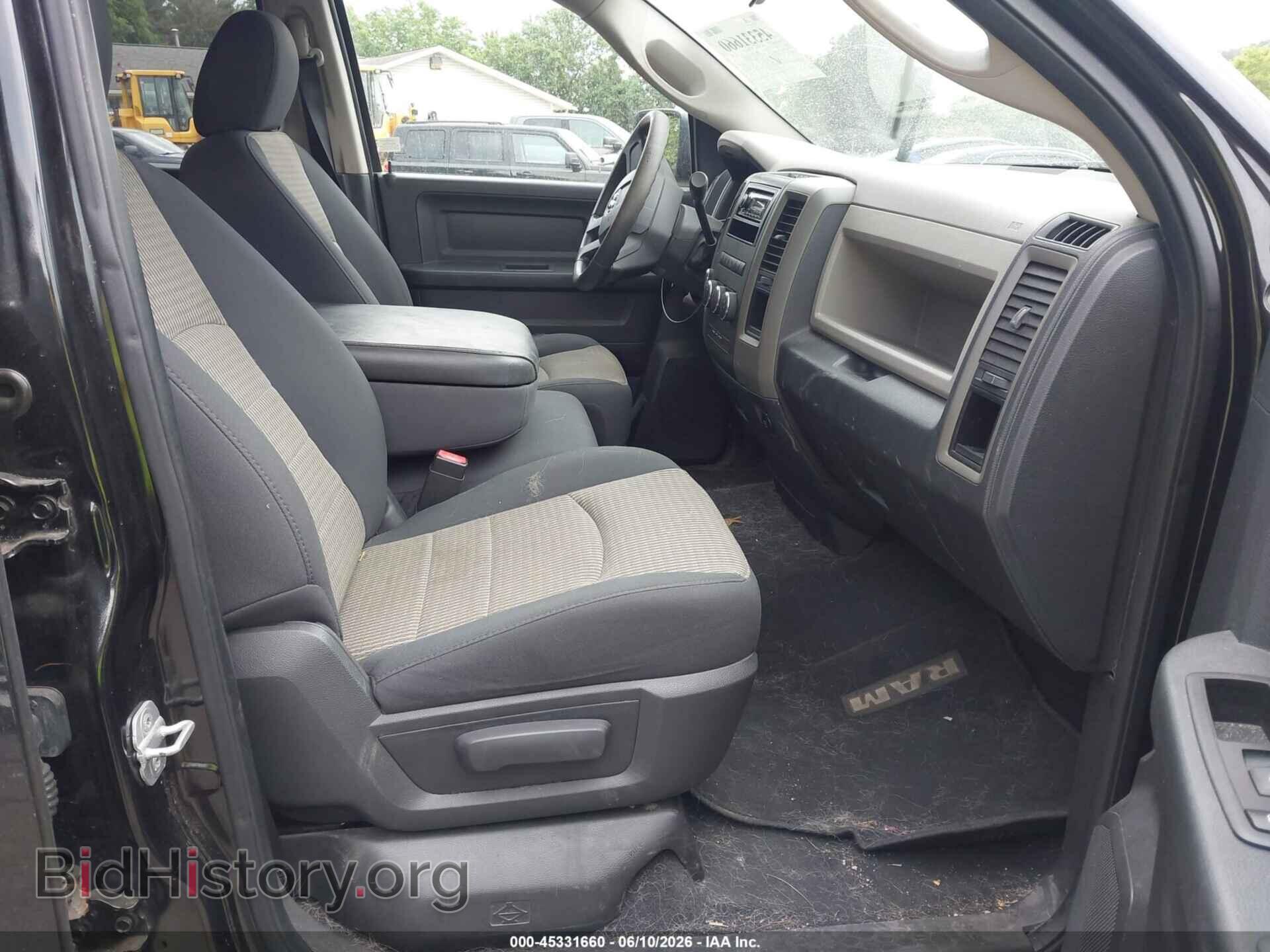 2011 RAM RAM 1500 - VIN: 1D7RV1GP3BS507490 - Photo 5