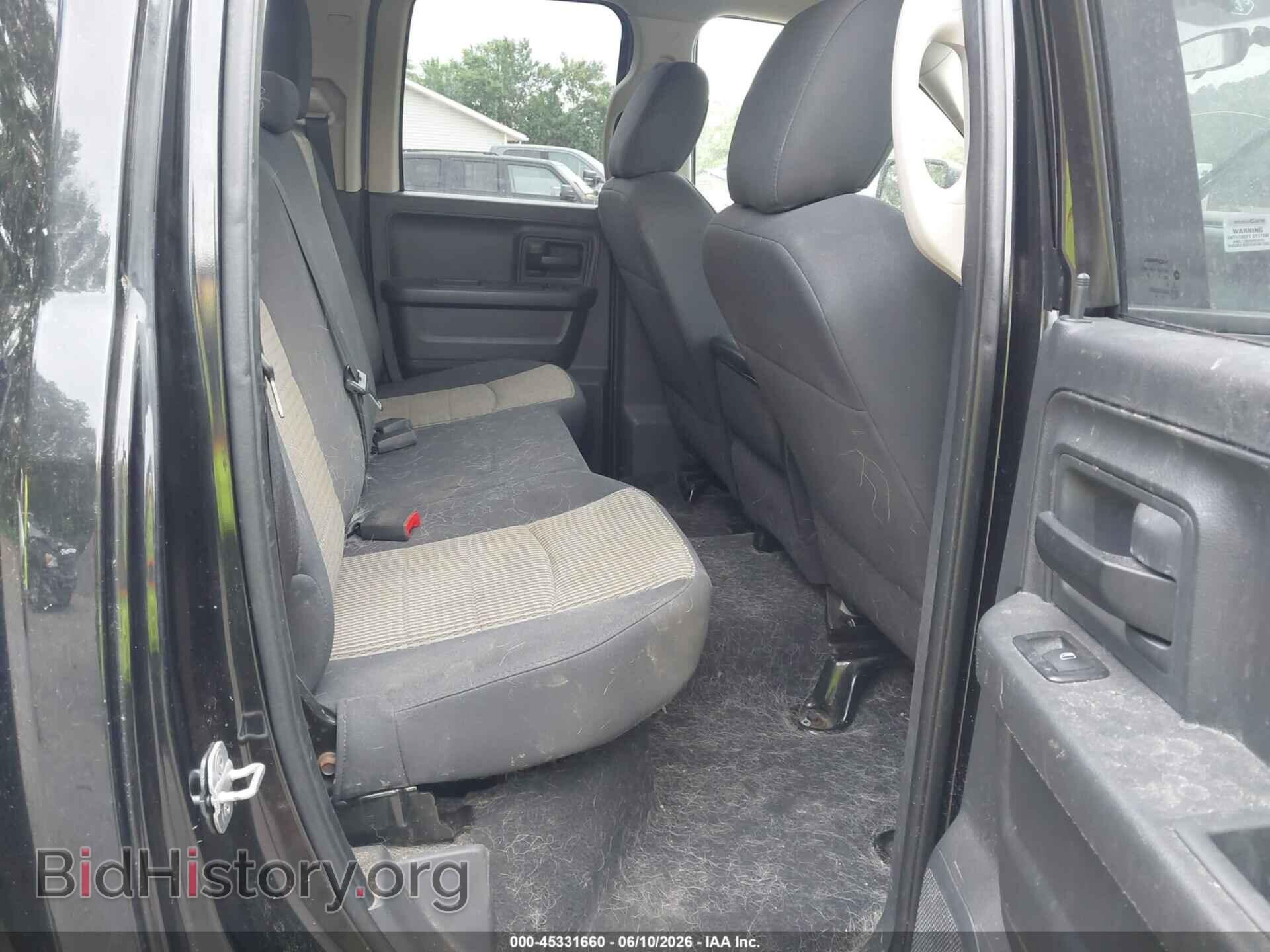 2011 RAM RAM 1500 - VIN: 1D7RV1GP3BS507490 - Photo 8