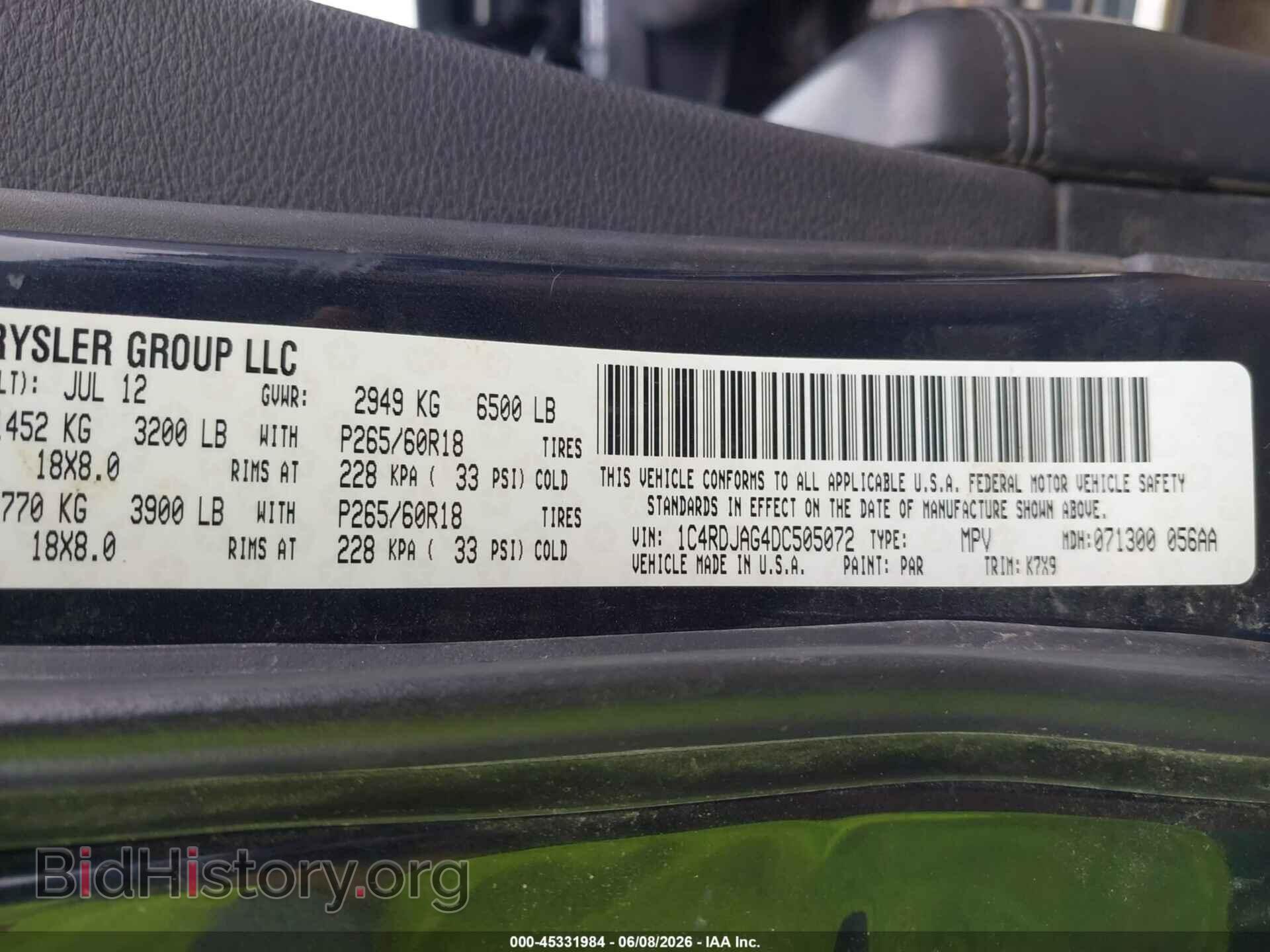 2013 DODGE DURANGO - VIN: 1C4RDJAG4DC505072 - Photo 9