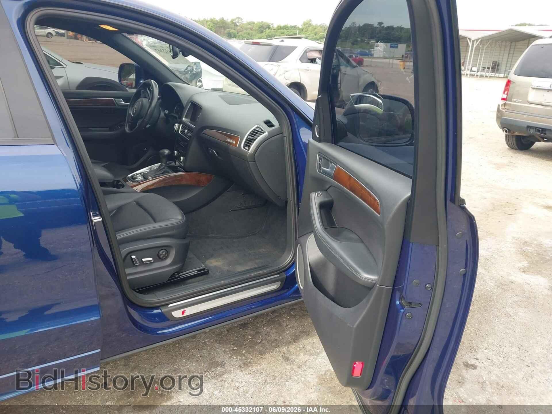 2015 AUDI Q5 - VIN: WA1DGAFP3FA052310 - Фото 5