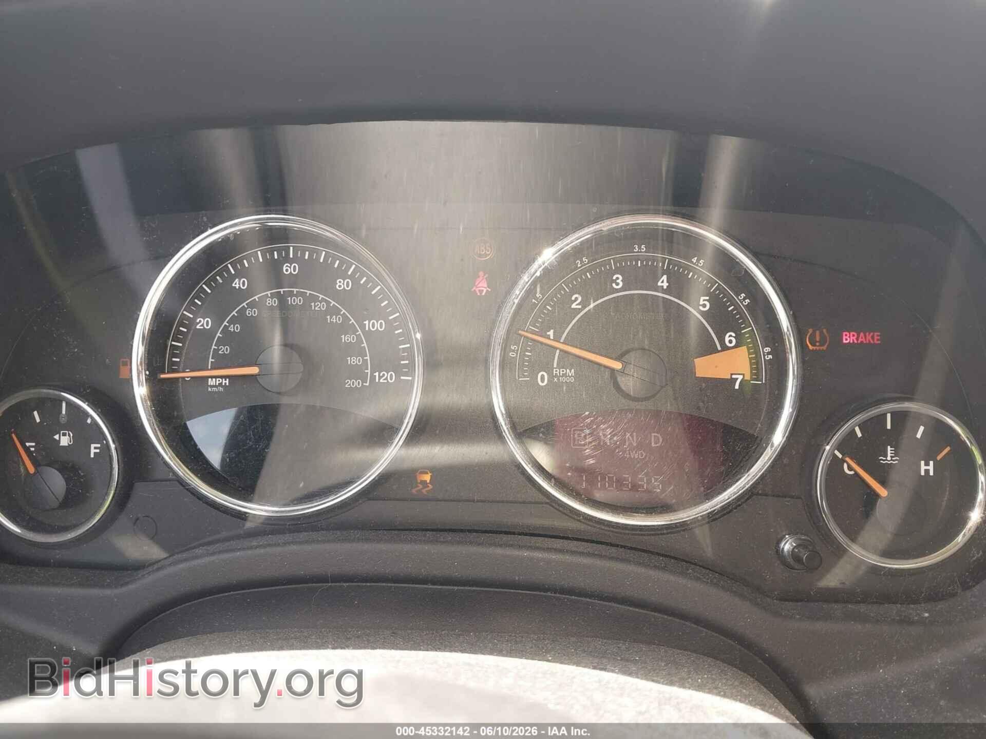 2015 JEEP COMPASS - VIN: 1C4NJDEB3FD412547 - Photo 7