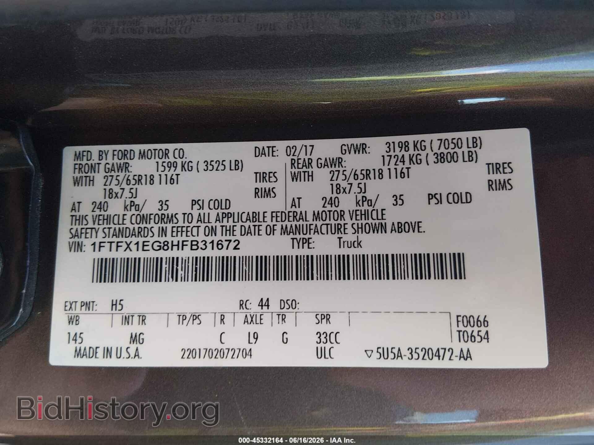 2017 FORD F-150 - VIN: 1FTFX1EG8HFB31672 - Photo 9