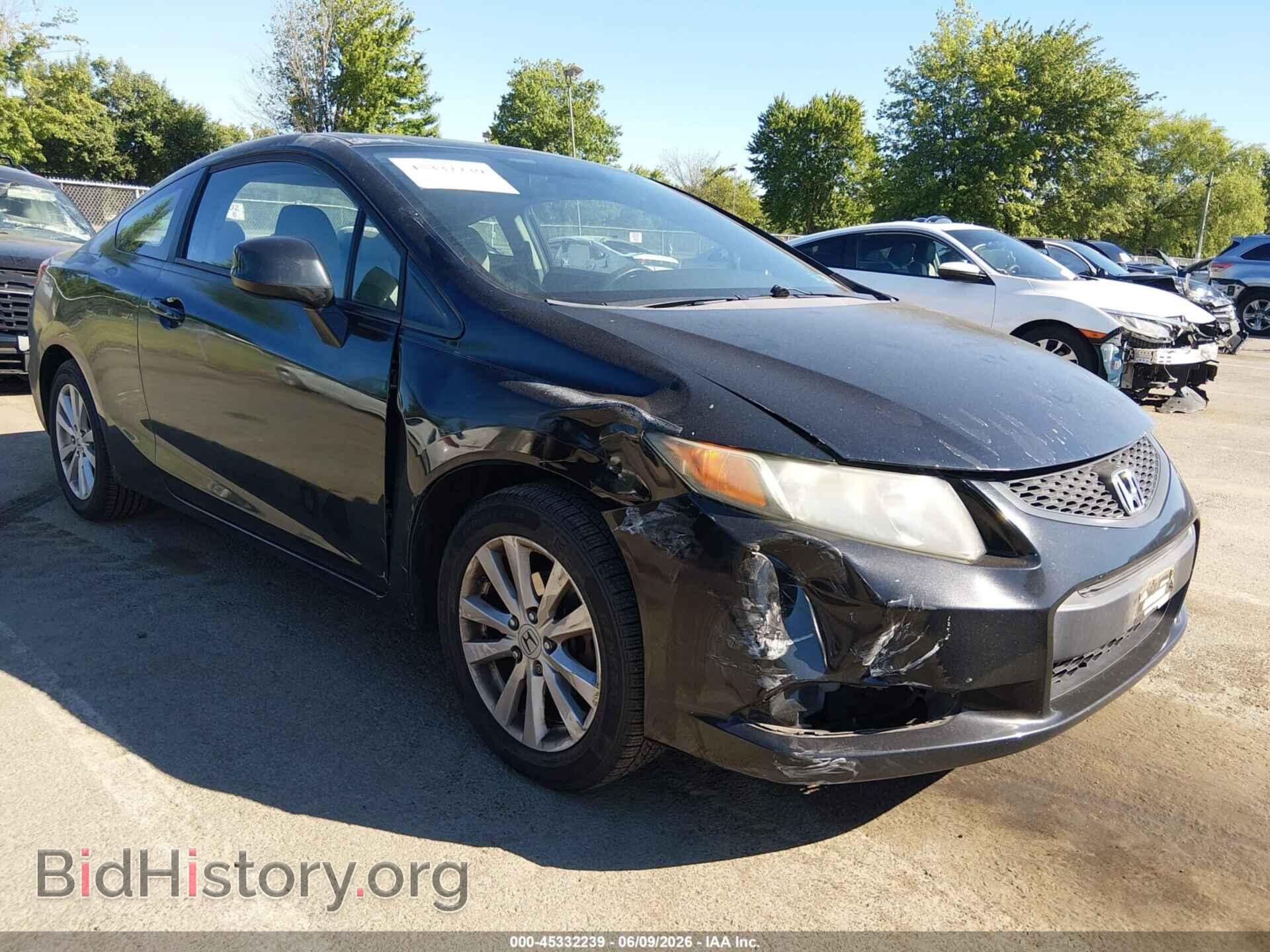 Photo 2HGFG3A86CH528672 - HONDA CIVIC 2012