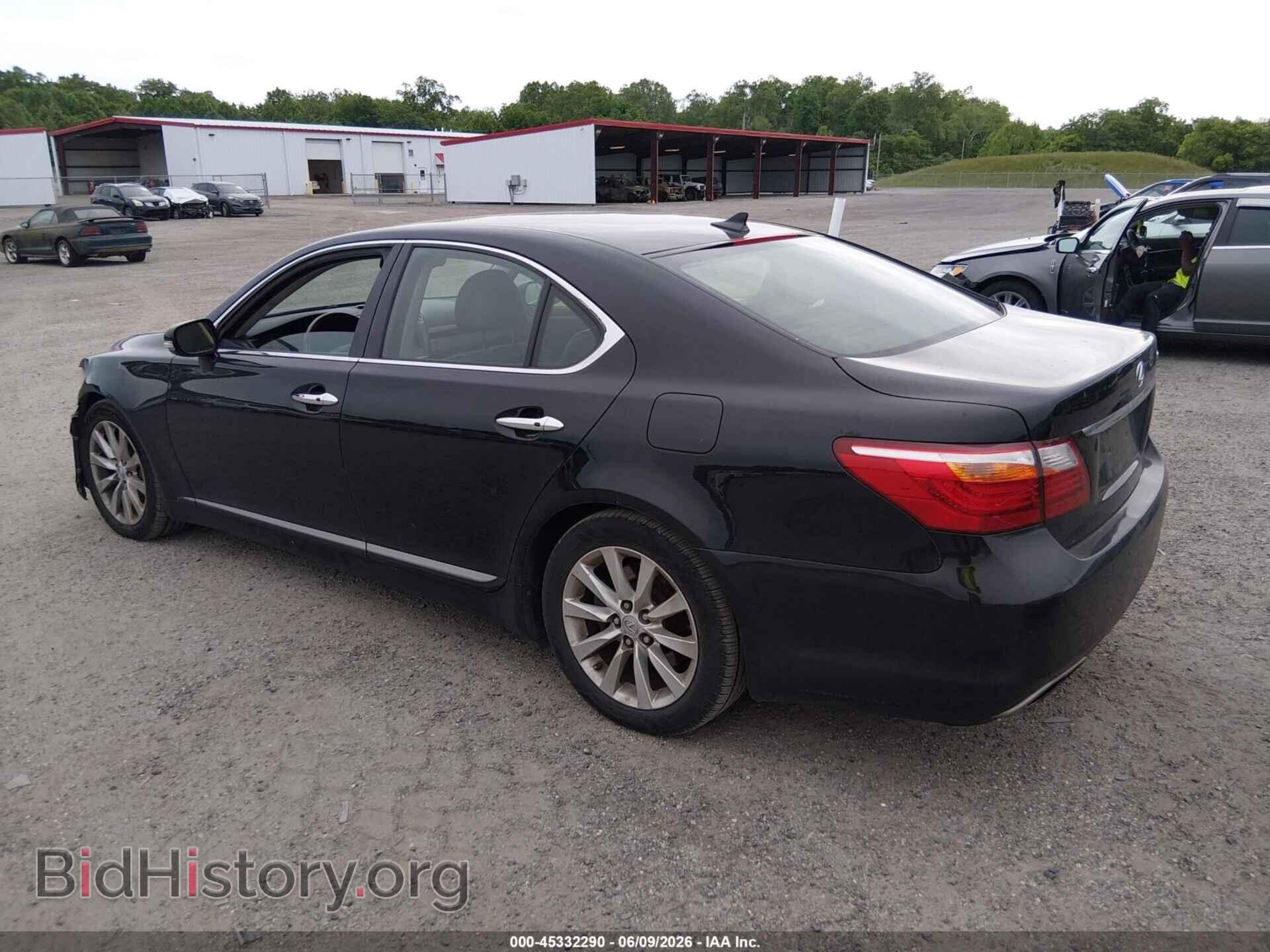 2012 LEXUS LS 460 - VIN: JTHCL5EF5C5015131 - Photo 3