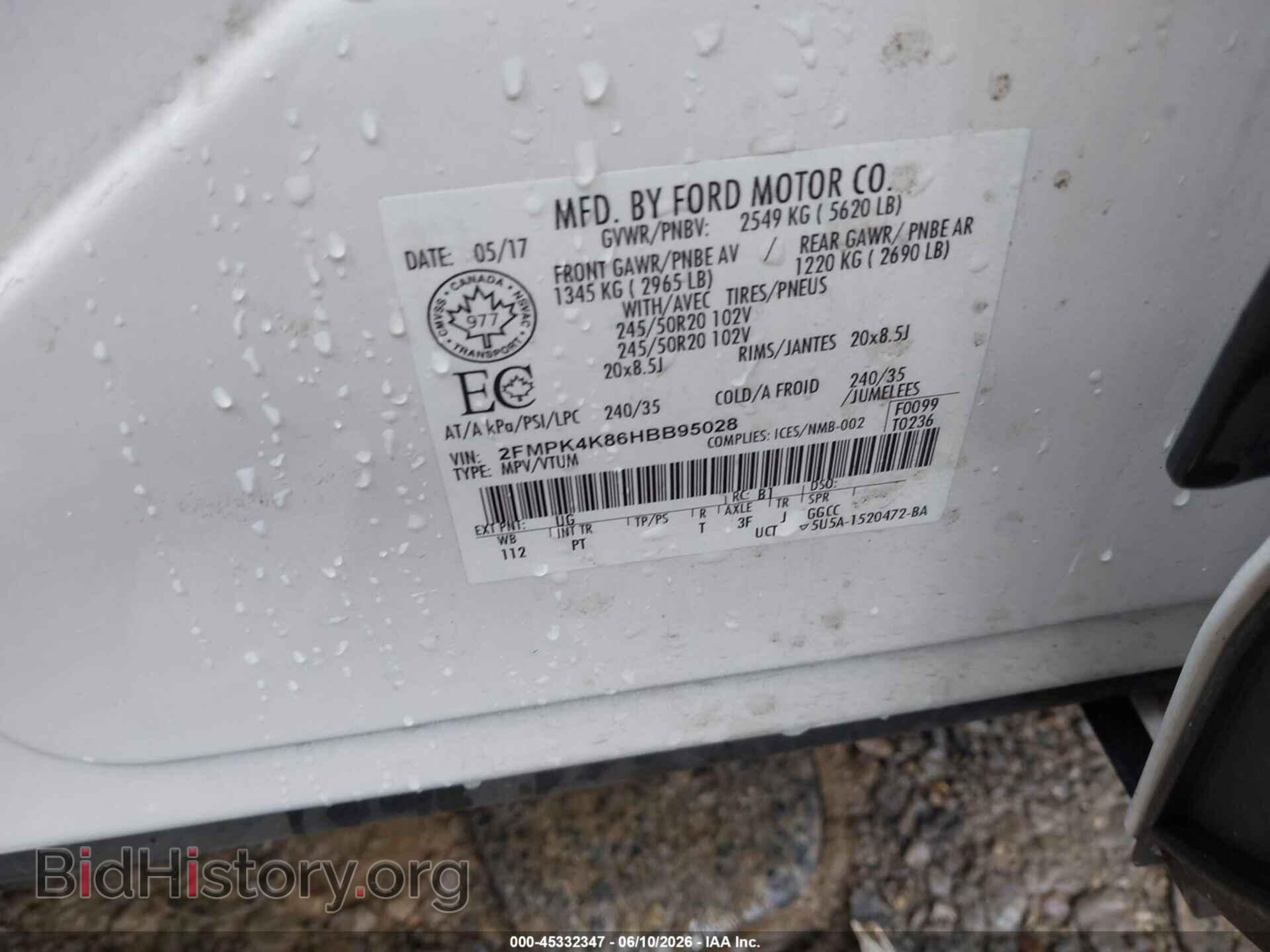 2017 FORD EDGE - VIN: 2FMPK4K86HBB95028 - Photo 9