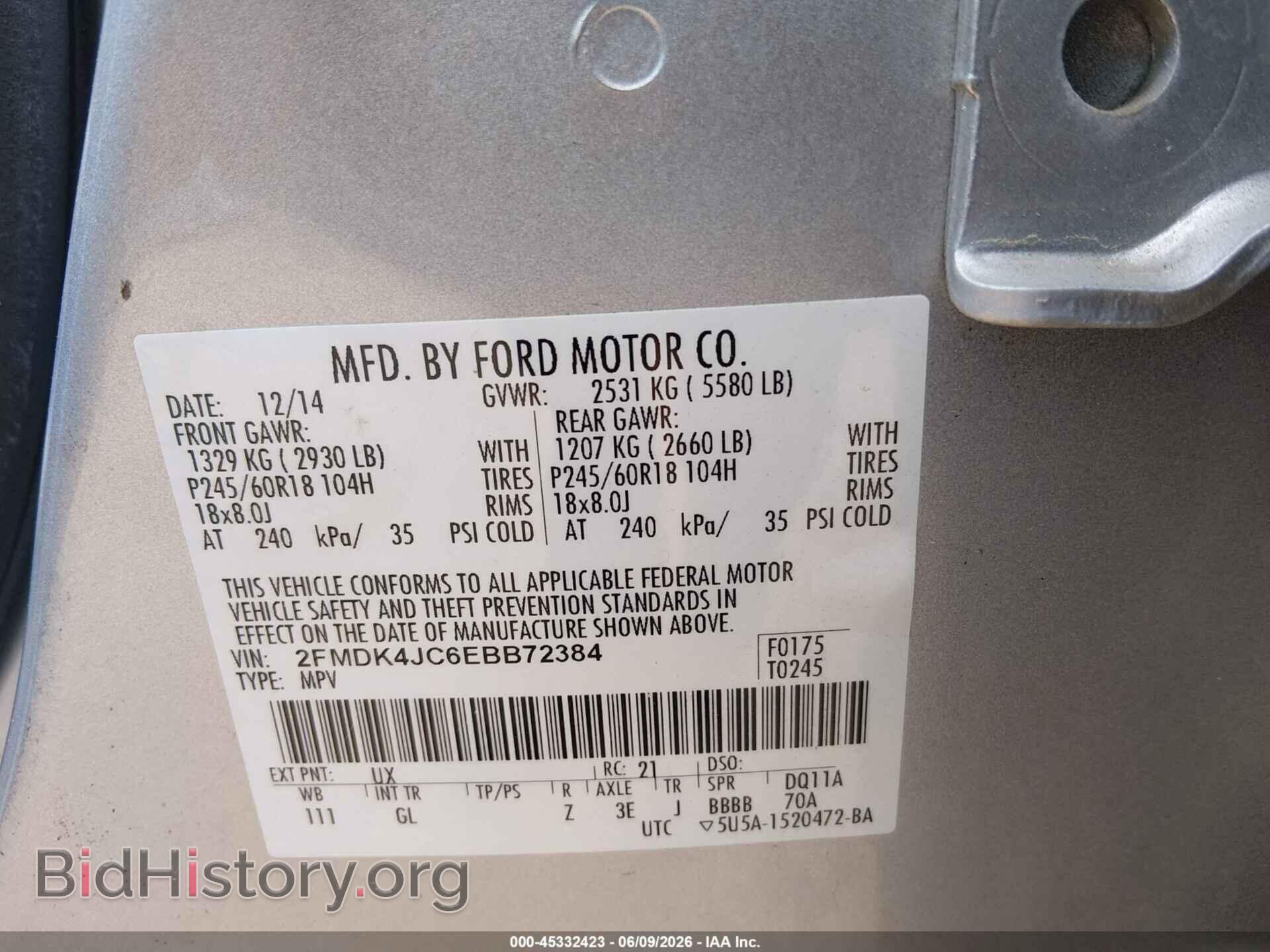 2014 FORD EDGE - VIN: 2FMDK4JC6EBB72384 - Photo 9
