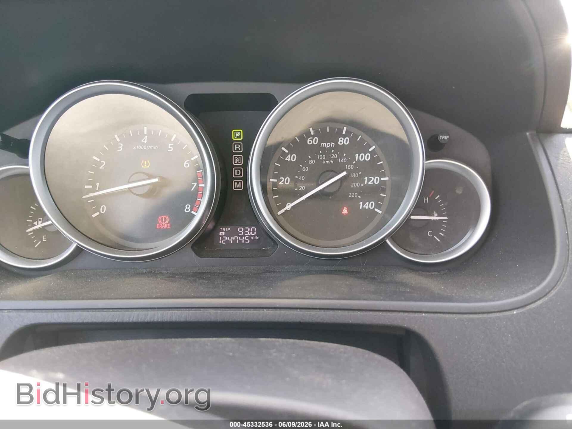 2014 MAZDA CX-9 - VIN: JM3TB3DV6E0440558 - Фото 7