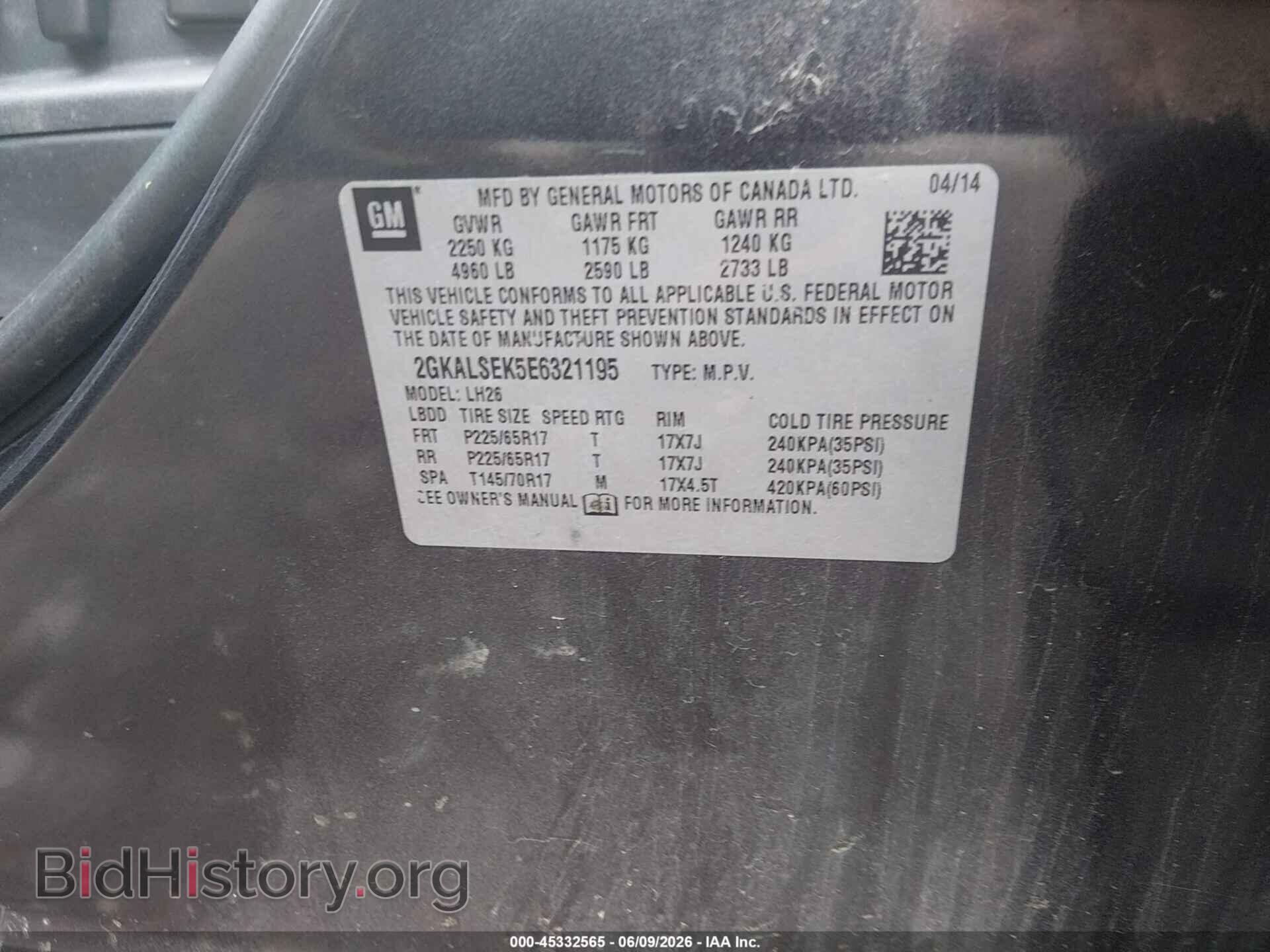 2014 GMC TERRAIN - VIN: 2GKALSEK5E6321195 - Фото 9