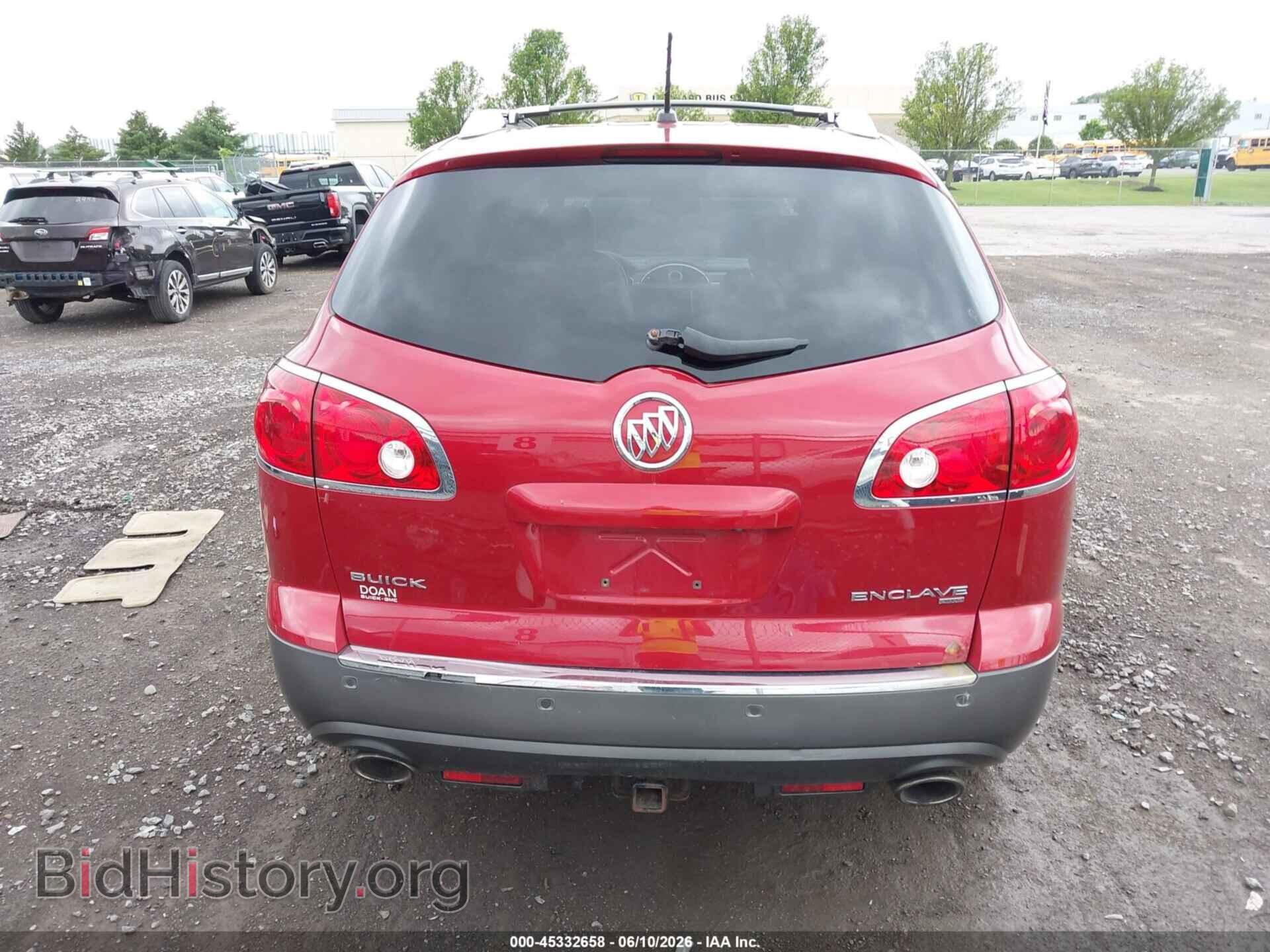 2012 BUICK ENCLAVE - VIN: 5GAKVCED9CJ117731 - Photo 16