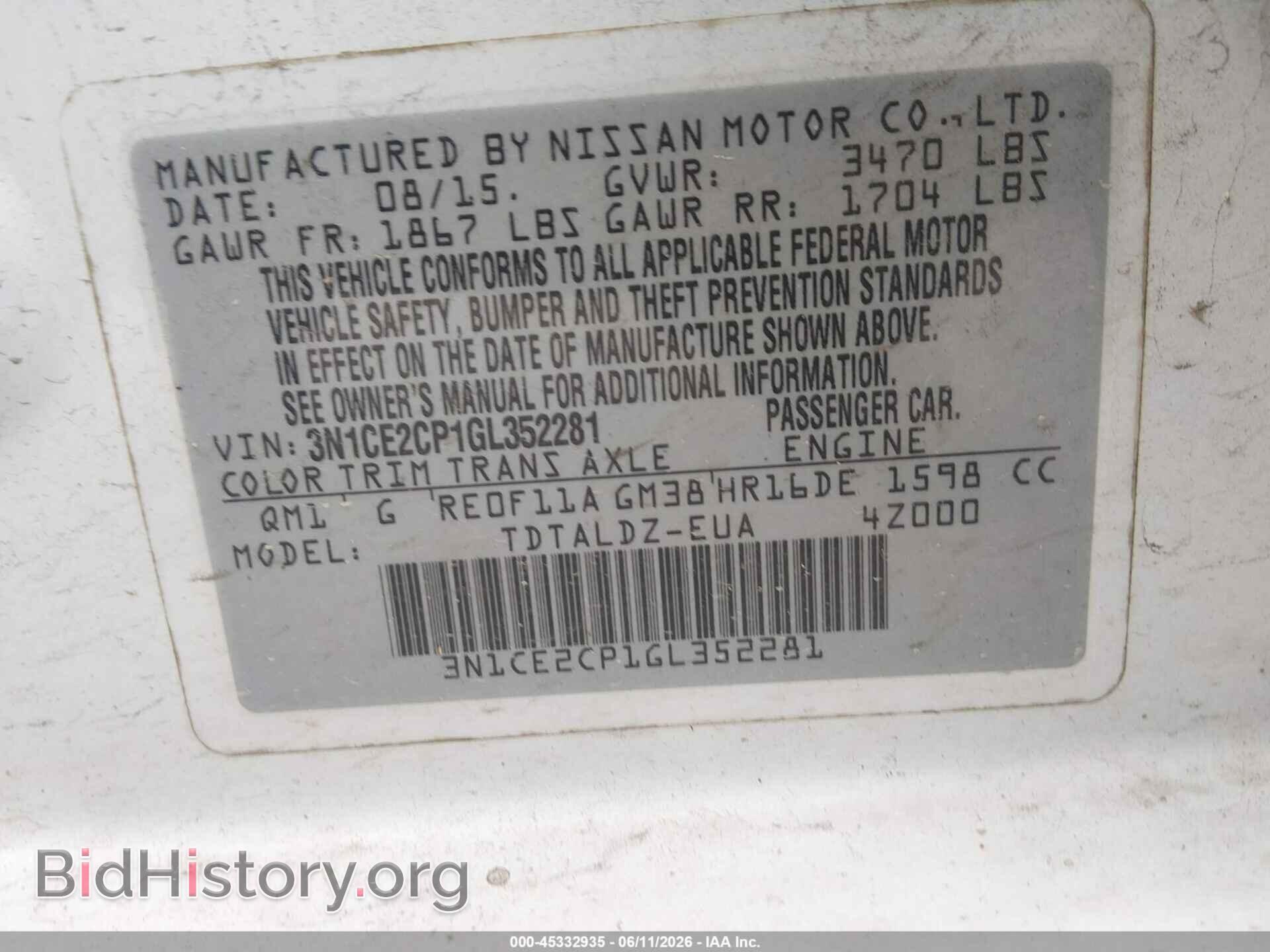 2016 NISSAN VERSA NOTE - VIN: 3N1CE2CP1GL352281 - Фото 9