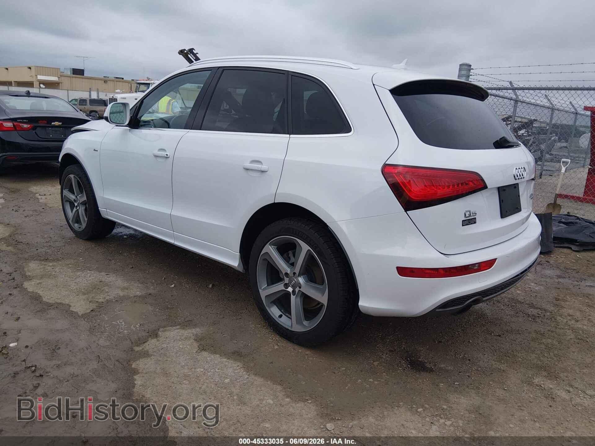 2014 AUDI Q5 - VIN: WA1DGAFP2EA005137 - Photo 3