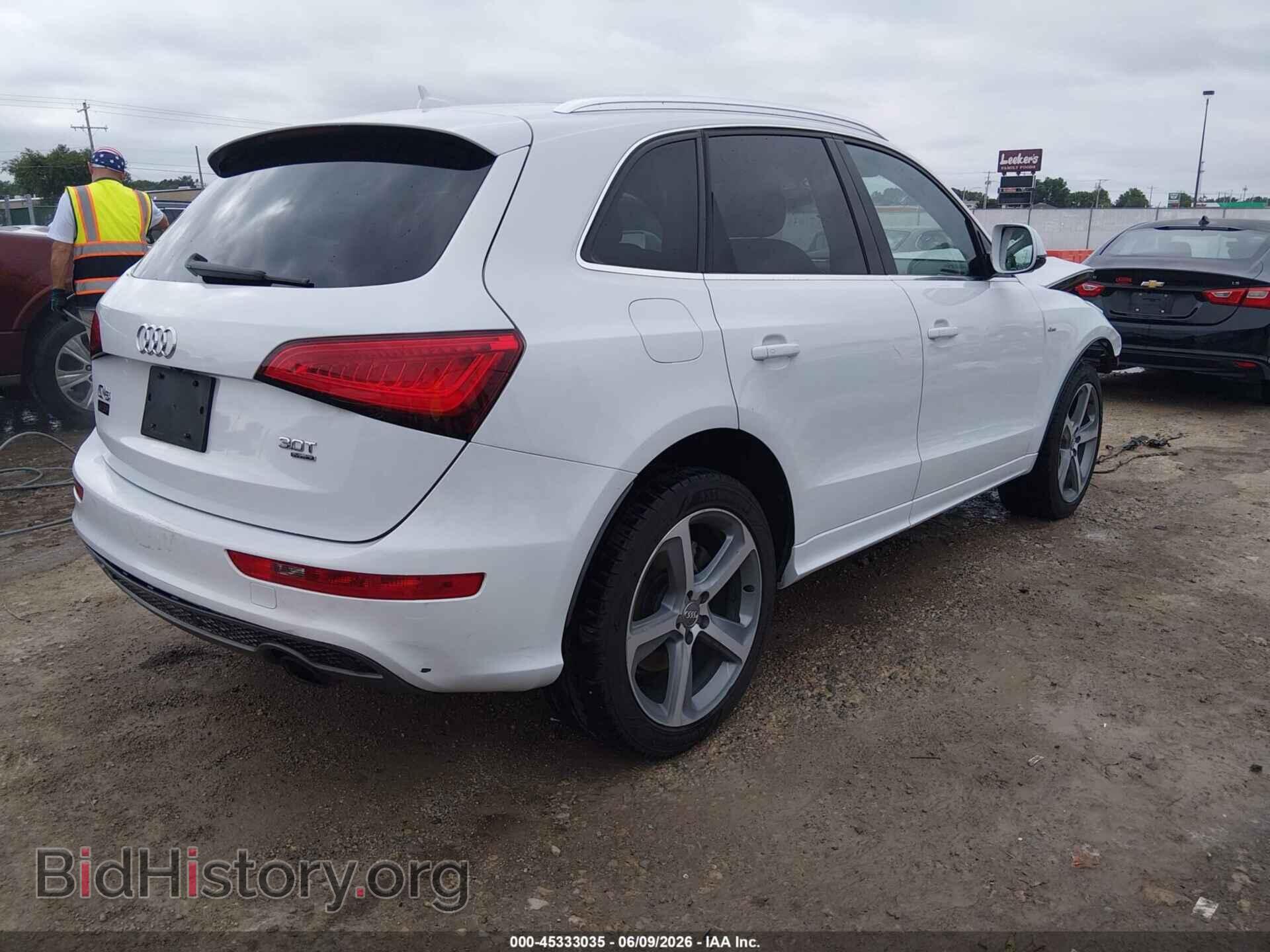 2014 AUDI Q5 - VIN: WA1DGAFP2EA005137 - Photo 4