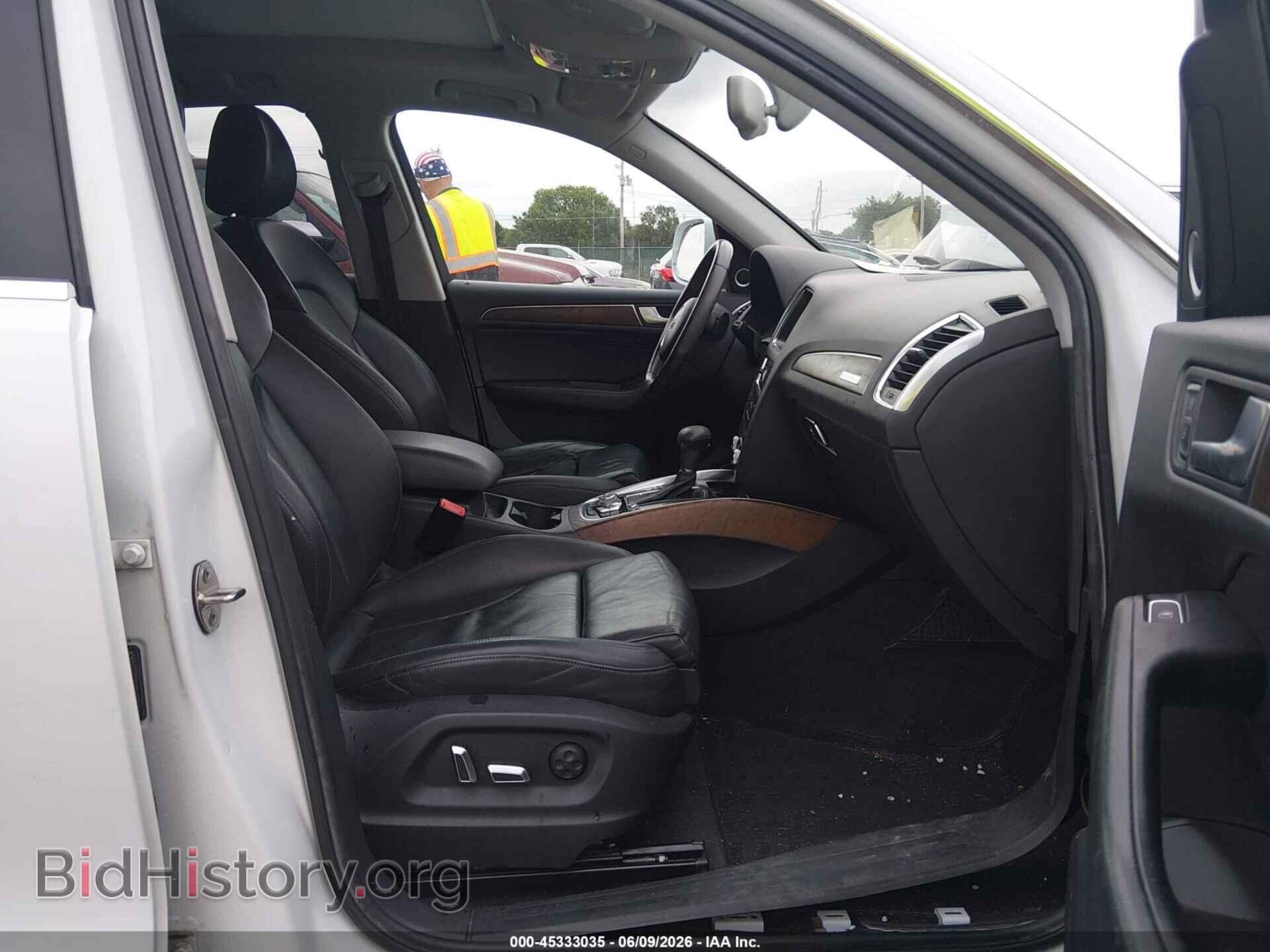 2014 AUDI Q5 - VIN: WA1DGAFP2EA005137 - Photo 5