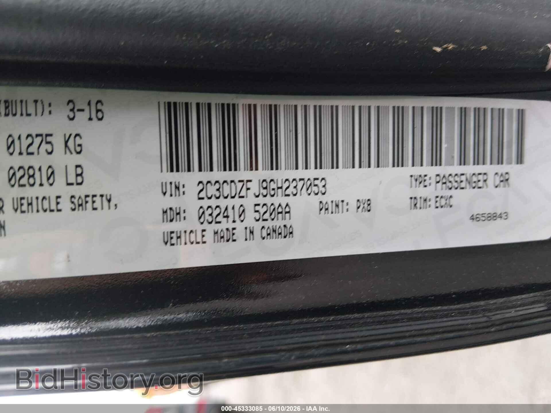 2016 DODGE CHALLENGER - VIN: 2C3CDZFJ9GH237053 - Photo 9