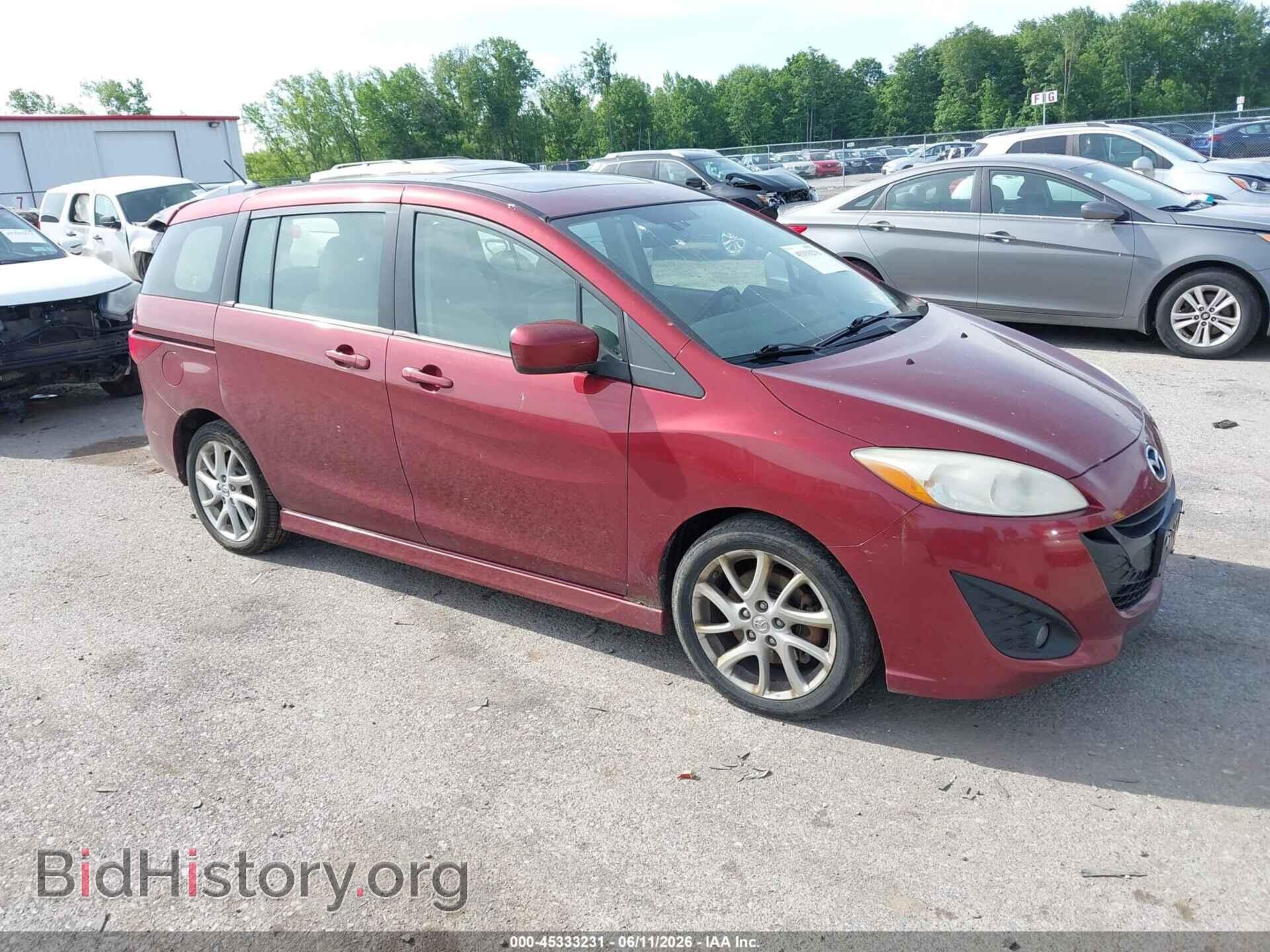 Фотография JM1CW2DL4C0138611 - MAZDA MAZDA5 2012