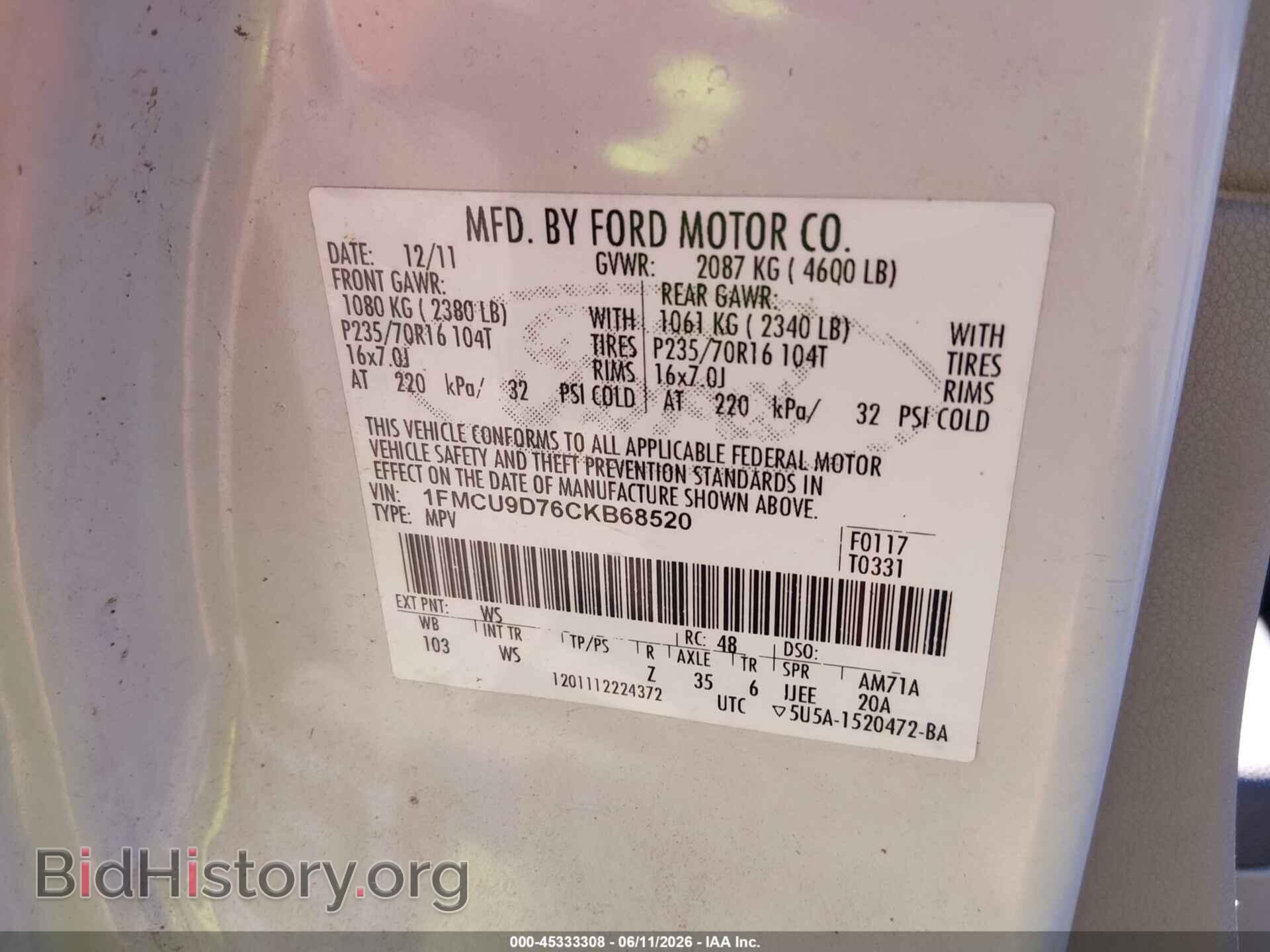 2012 FORD ESCAPE - VIN: 1FMCU9D76CKB68520 - Photo 9