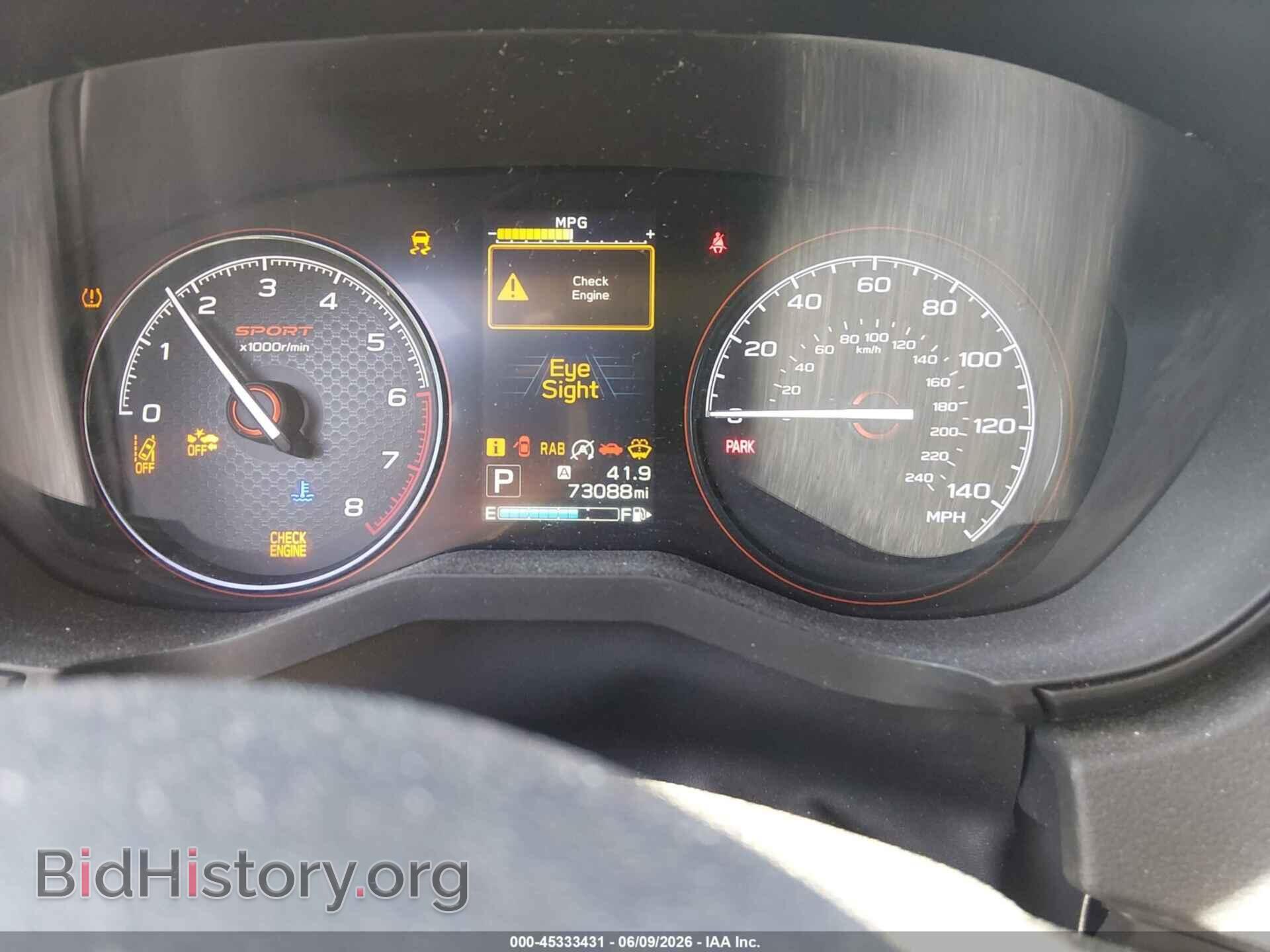 2021 SUBARU FORESTER - VIN: JF2SKARC2MH489080 - Фото 7