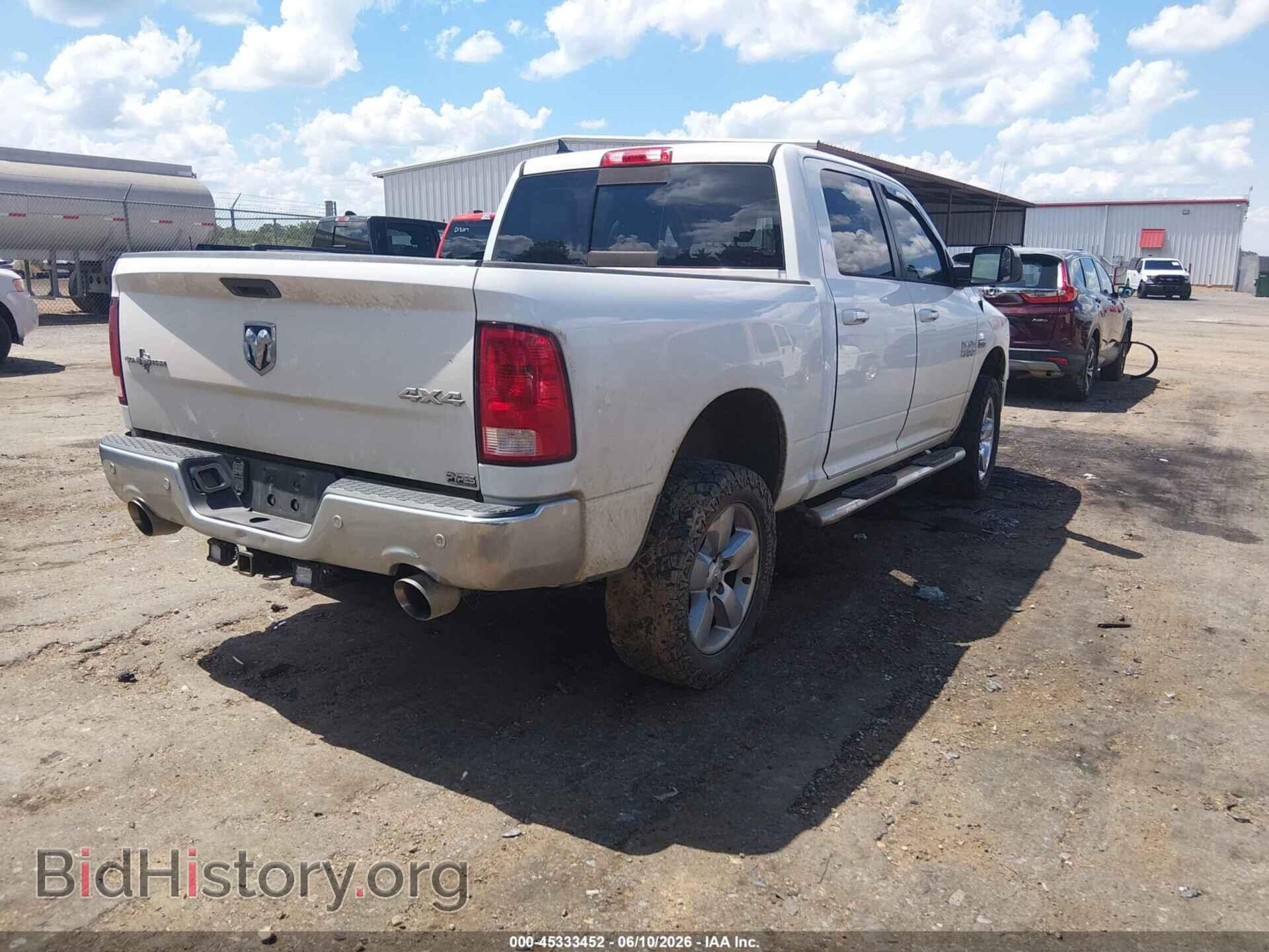 2016 RAM 1500 - VIN: 1C6RR7LT3GS308037 - Фото 4
