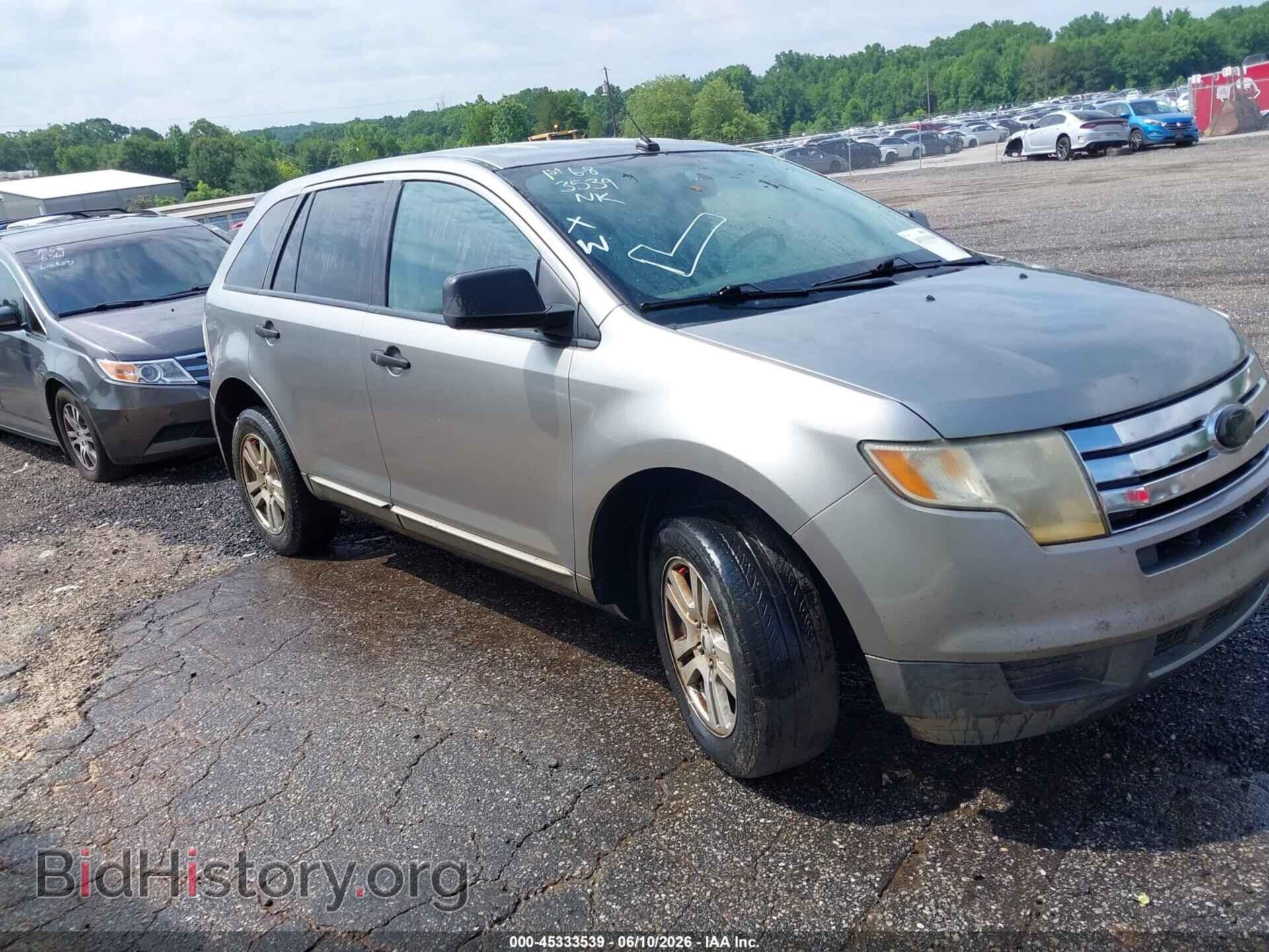 Photo 2FMDK36C28BA19430 - FORD EDGE 2008