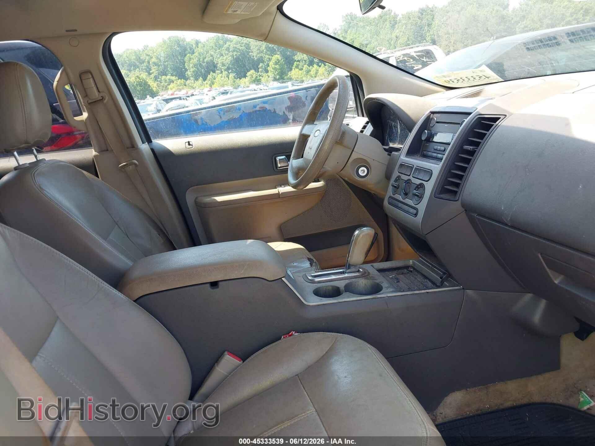 2008 FORD EDGE - VIN: 2FMDK36C28BA19430 - Photo 5