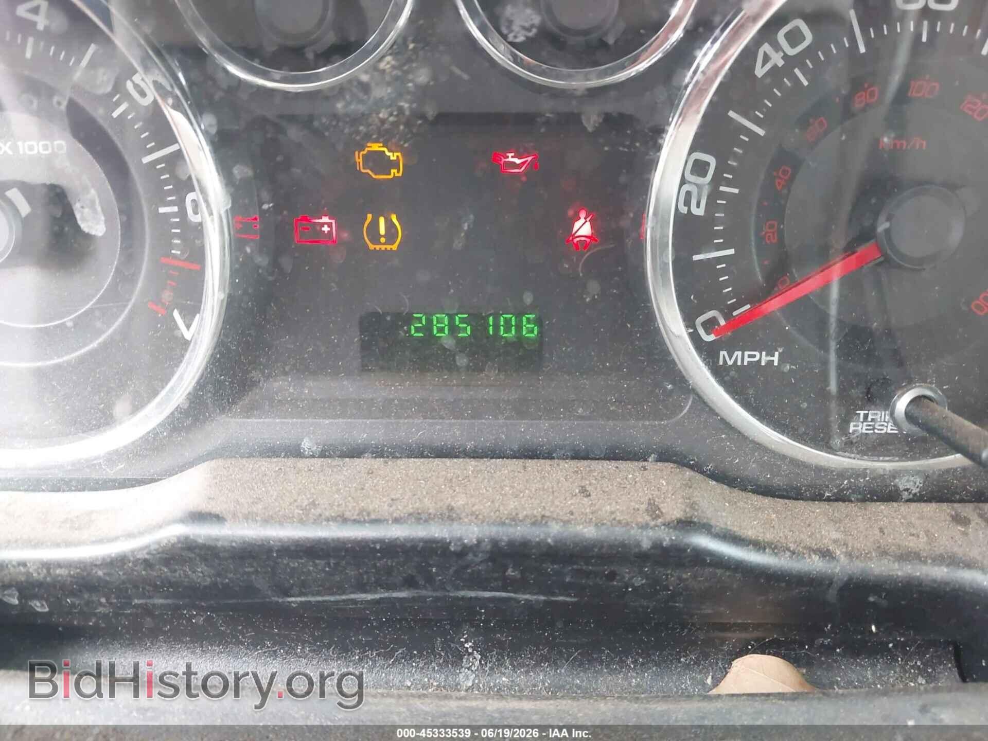 2008 FORD EDGE - VIN: 2FMDK36C28BA19430 - Photo 7