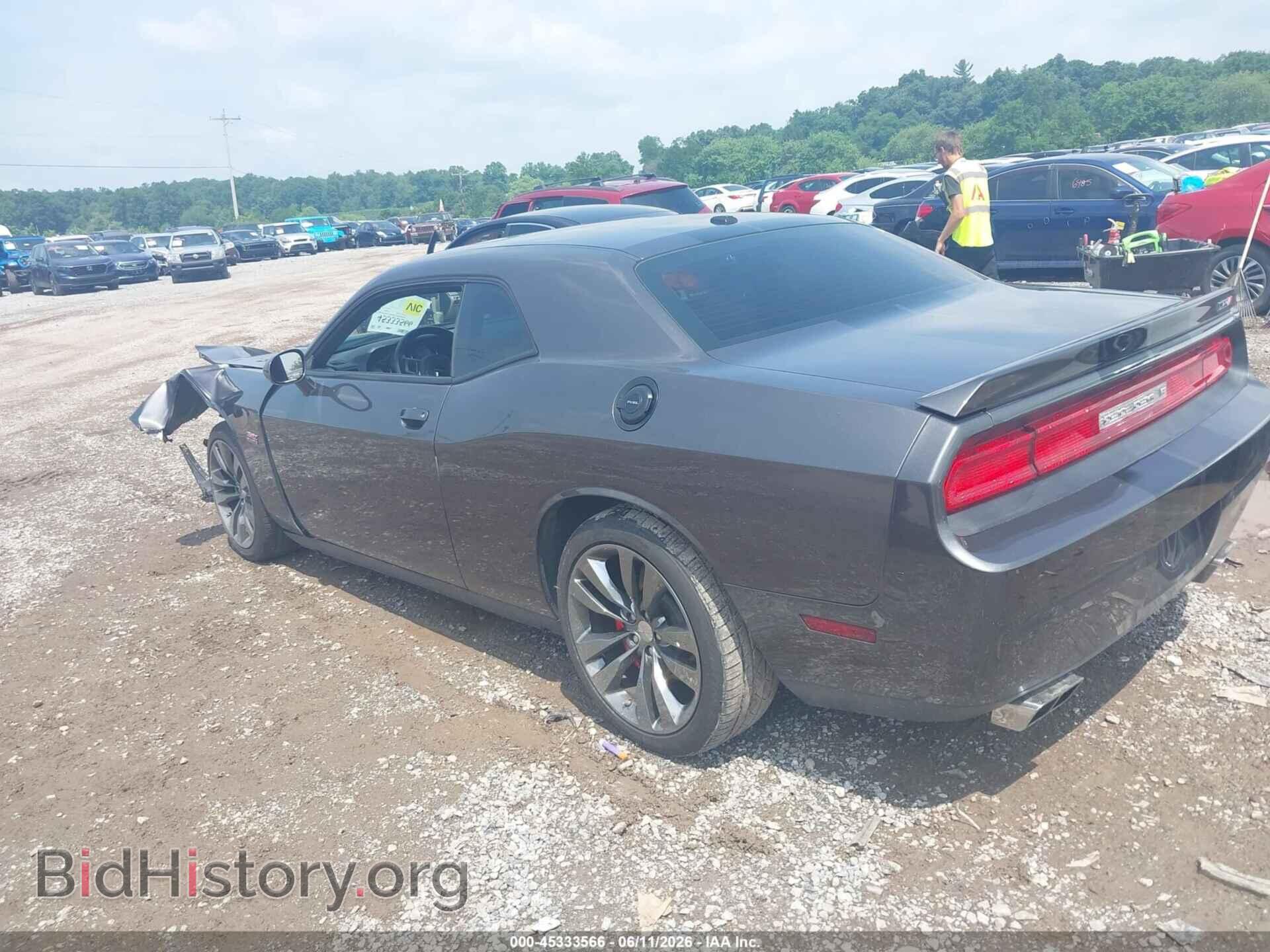 2014 DODGE CHALLENGER - VIN: 2C3CDYCJ2EH116697 - Photo 3