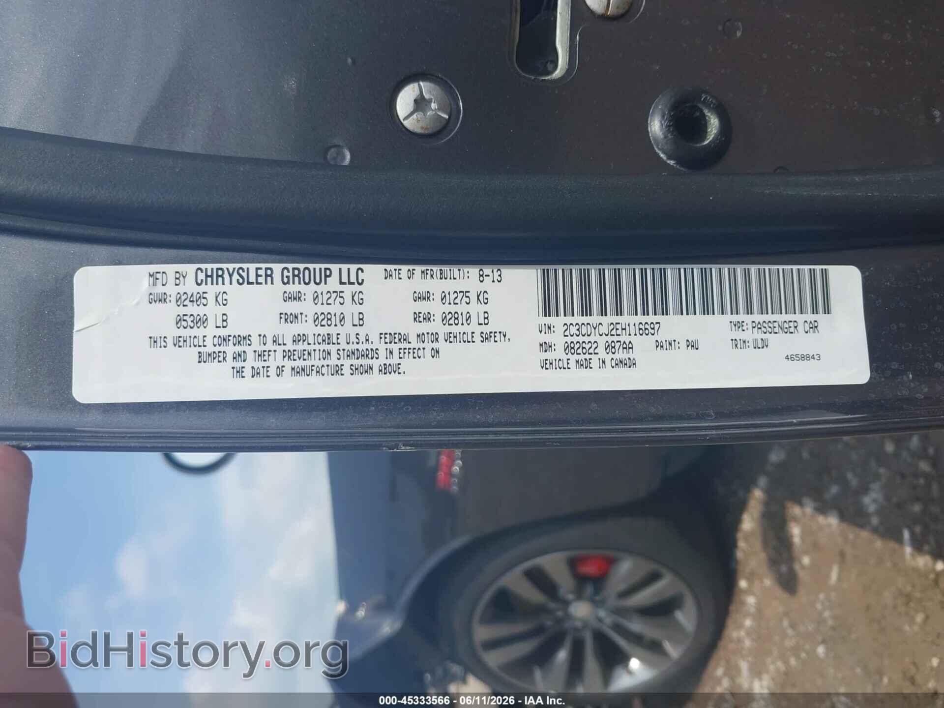 2014 DODGE CHALLENGER - VIN: 2C3CDYCJ2EH116697 - Photo 9