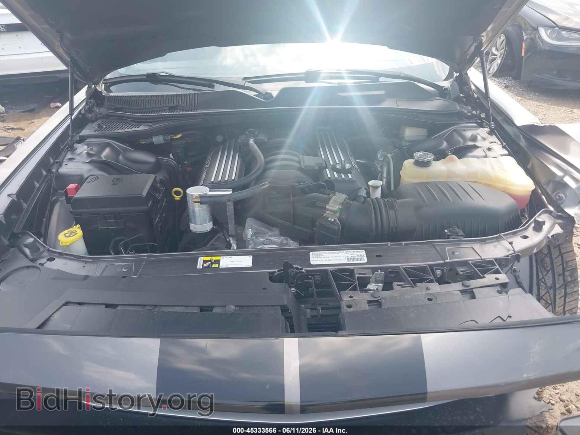 2014 DODGE CHALLENGER - VIN: 2C3CDYCJ2EH116697 - Photo 10