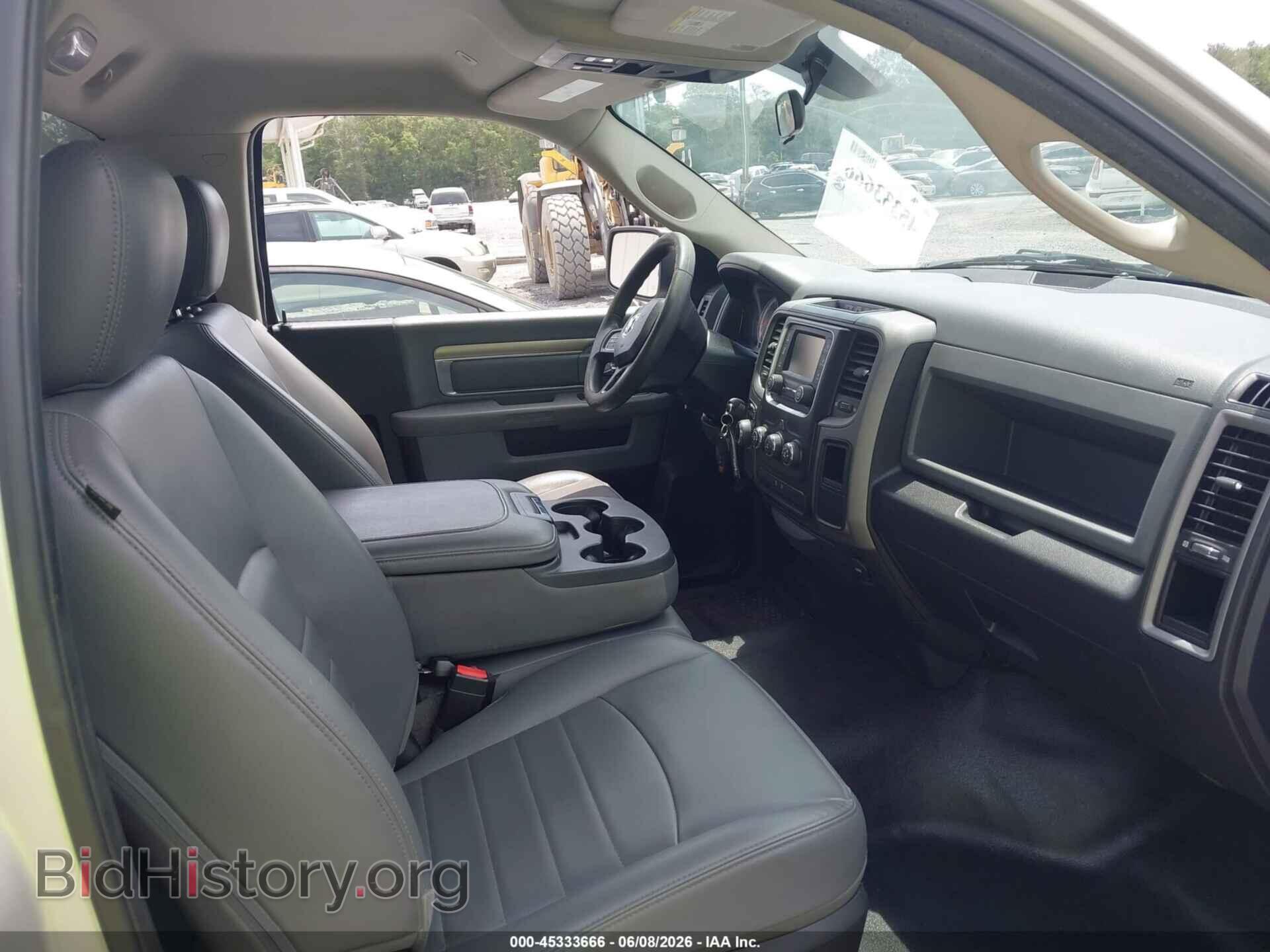 2017 RAM 1500 - VIN: 3C6JR6DG0HG764711 - Фото 5