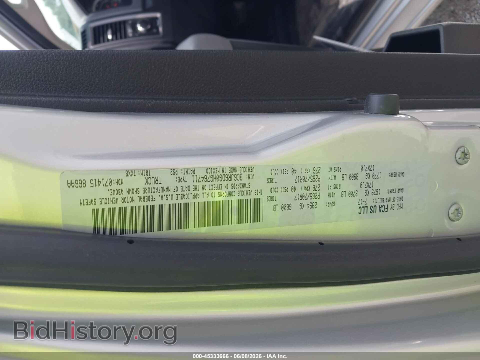 2017 RAM 1500 - VIN: 3C6JR6DG0HG764711 - Фото 9